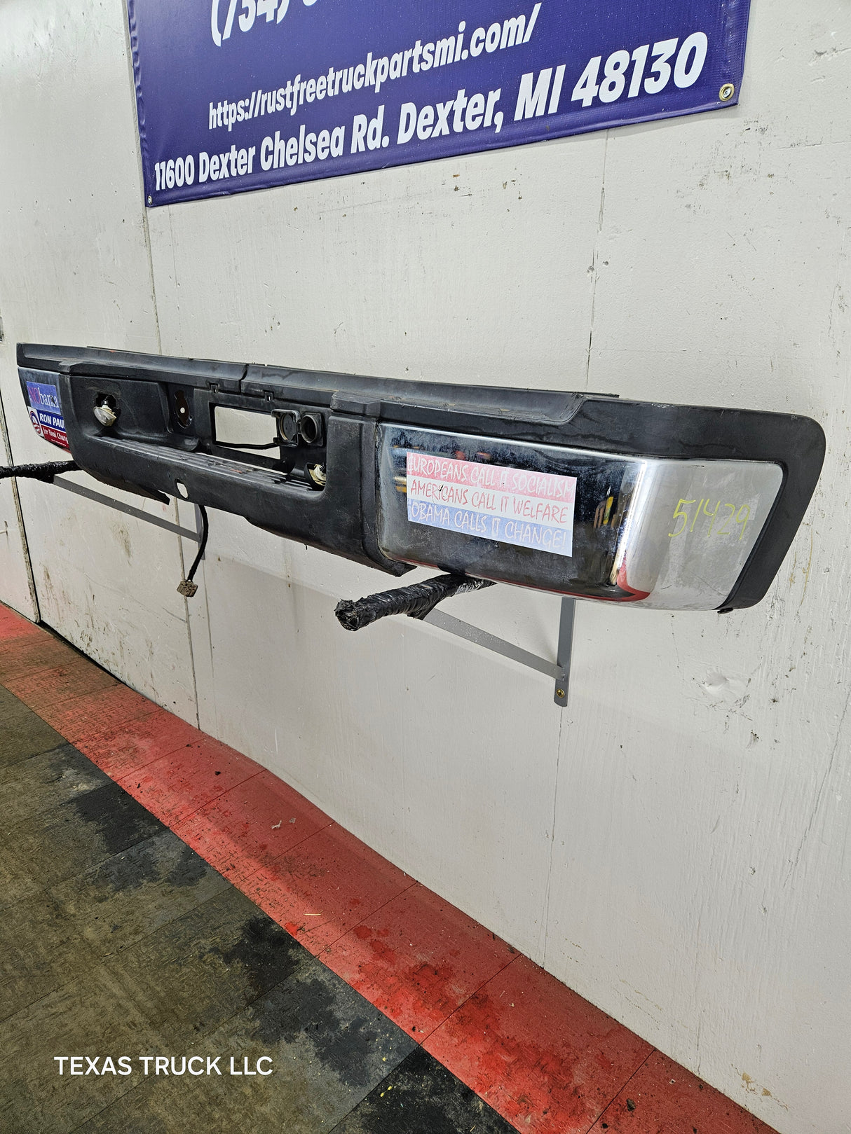 2007-2010 Chevrolet Silverado / GMC Sierra 2500 3500 HD Rear Bumper