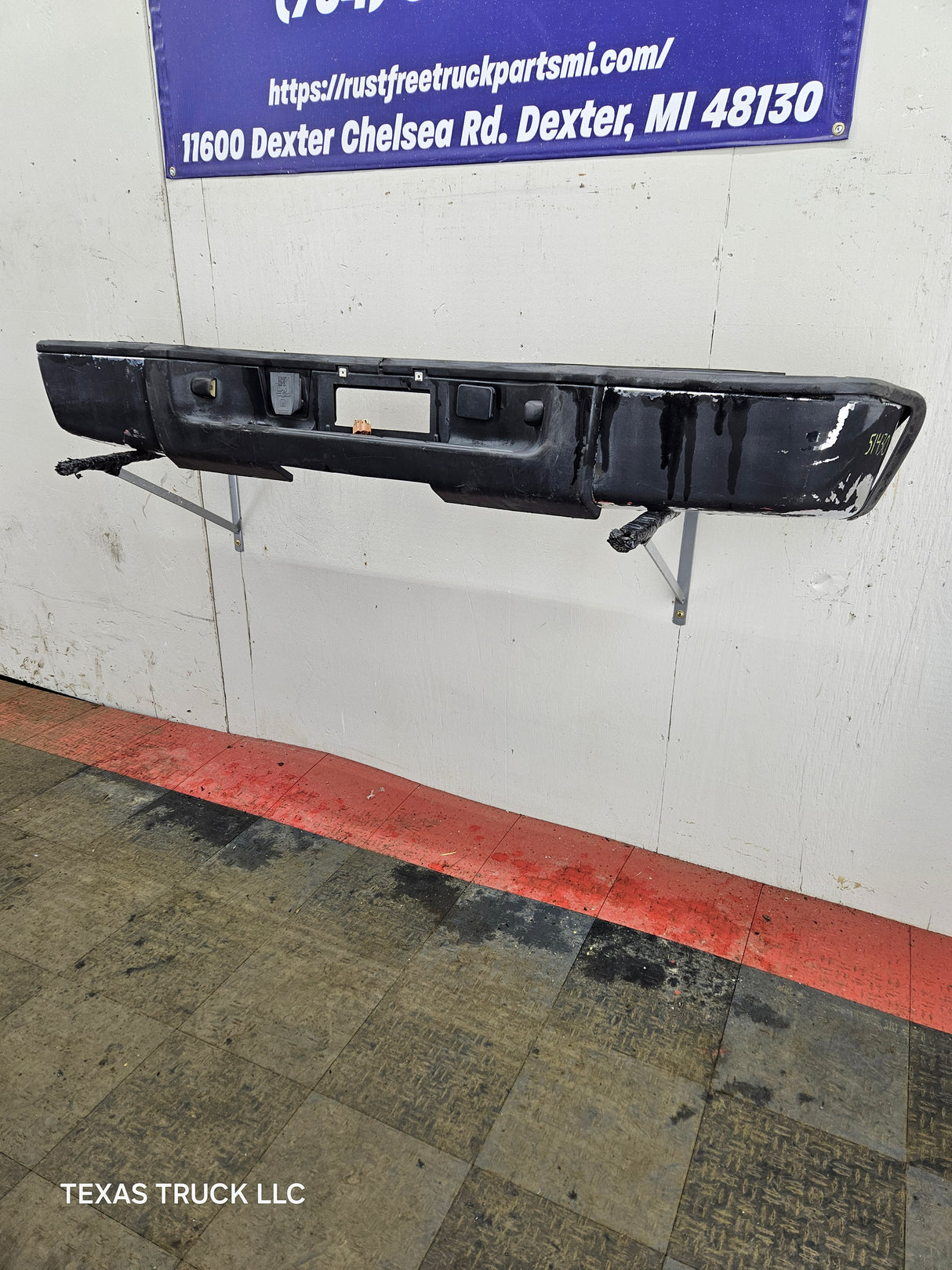 2011-2014 Chevrolet Silverado / GMC Sierra 1500 Rear Bumper