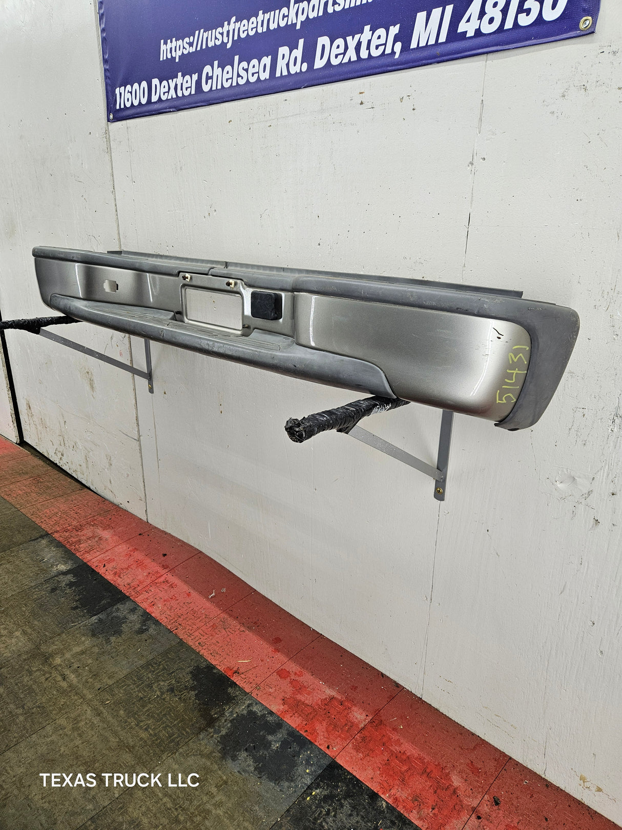 2000-2007 Chevrolet Suburban / GMC Yukon Rear Bumper Step Bumper