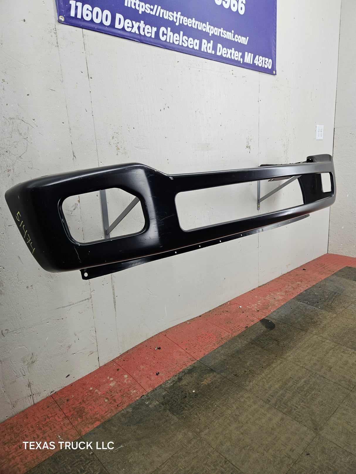 2011-2016 Ford Super F250 F350 Duty Front Bumper Main Face