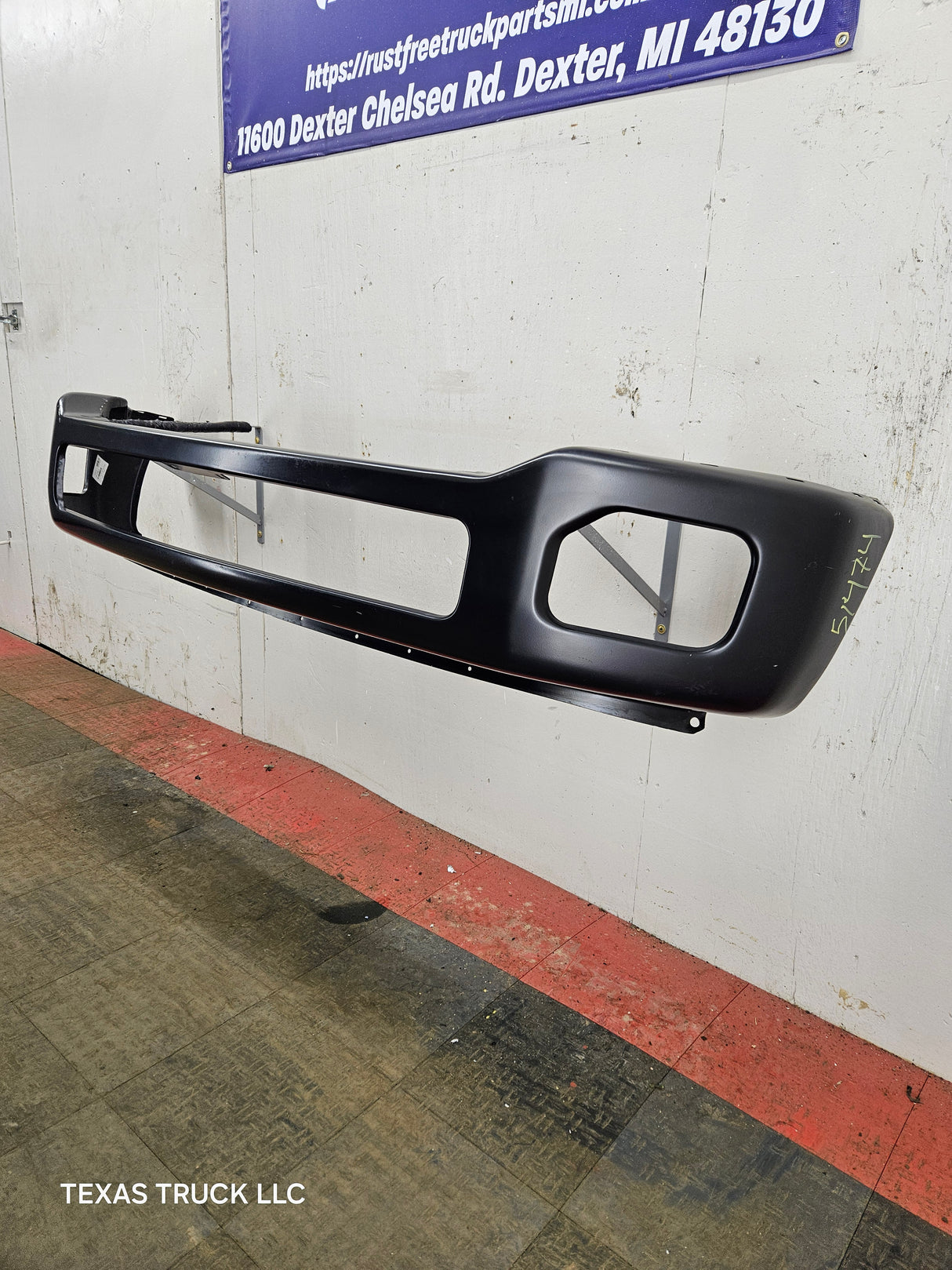 2011-2016 Ford Super F250 F350 Duty Front Bumper Main Face