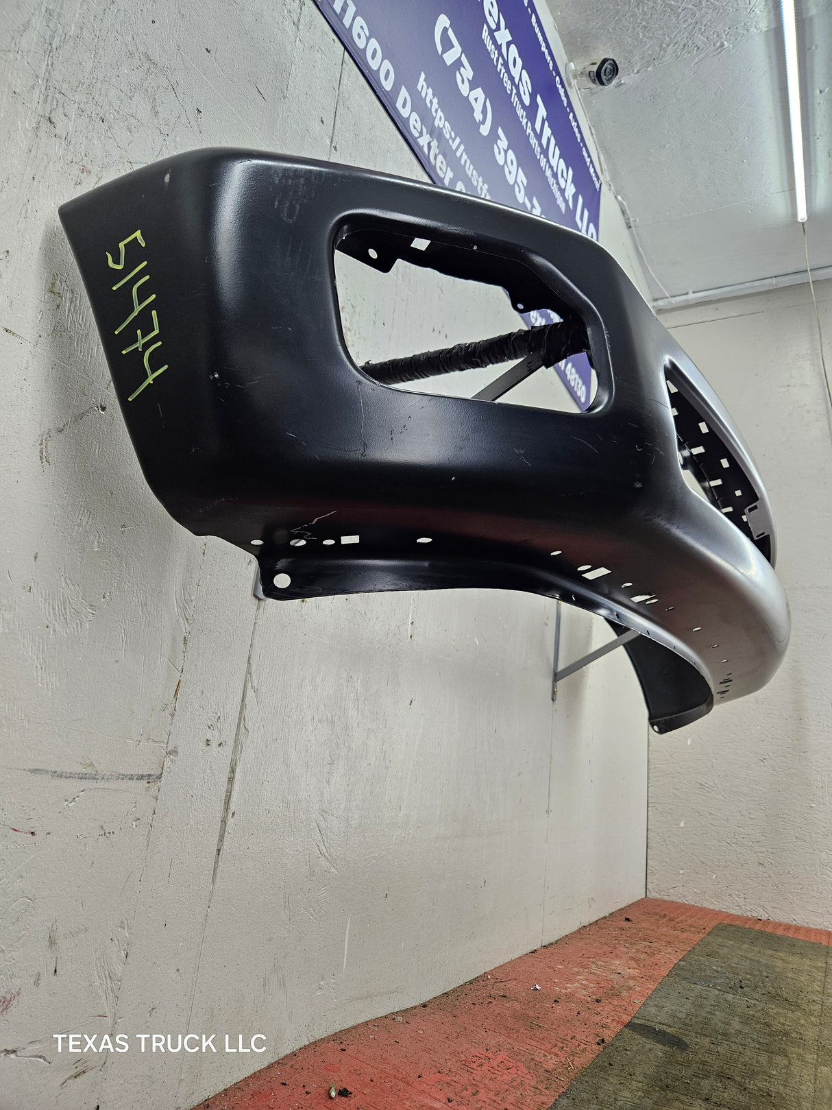 2011-2016 Ford Super F250 F350 Duty Front Bumper Main Face