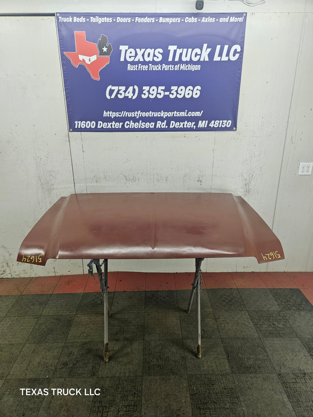 1999-2007 Ford Super Duty Hood F250 F350 F450 F550