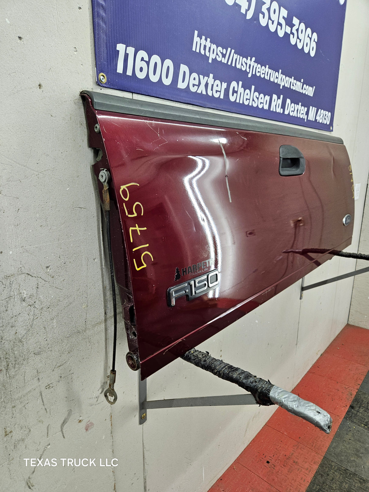 1997-2003 F150 / 1999-2007 Ford F250 F350 F450 F550 Super Duty Tailgate