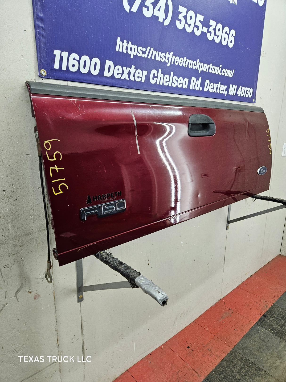 1997-2003 F150 / 1999-2007 Ford F250 F350 F450 F550 Super Duty Tailgate