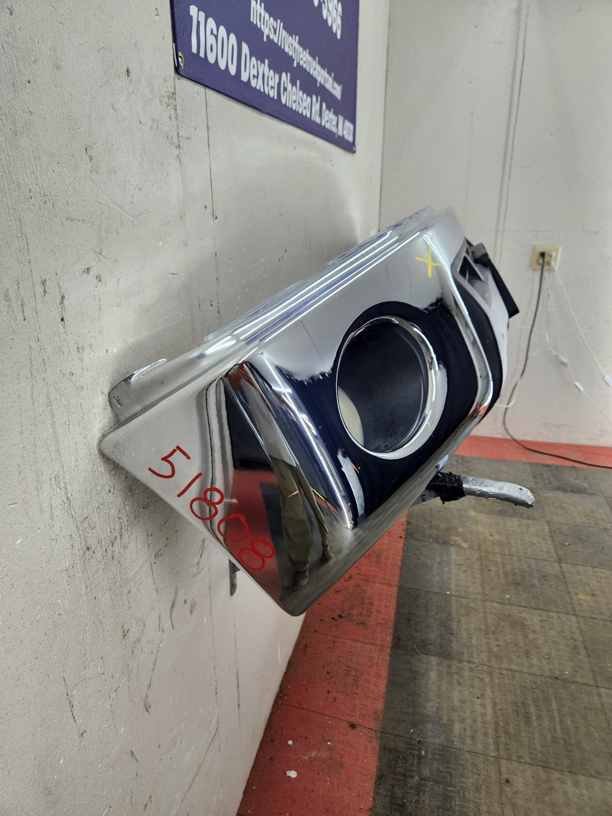 2007-2013 Toyota Tundra Front Bumper