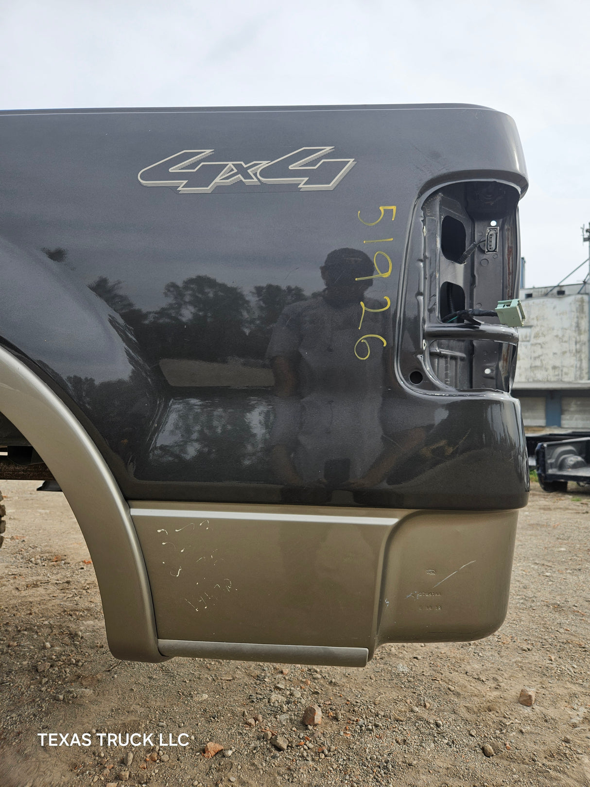 2004-2008 Ford F150 5' 6" Short Truck Bed