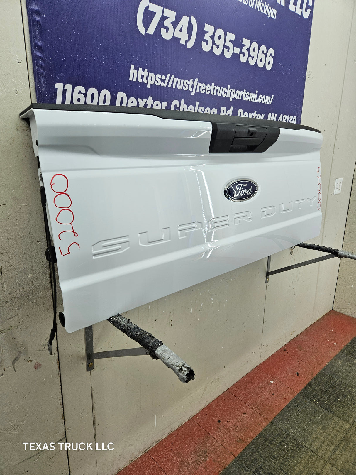 2023-2026 Ford Super Duty F250 F350 F450 F550 Tailgate