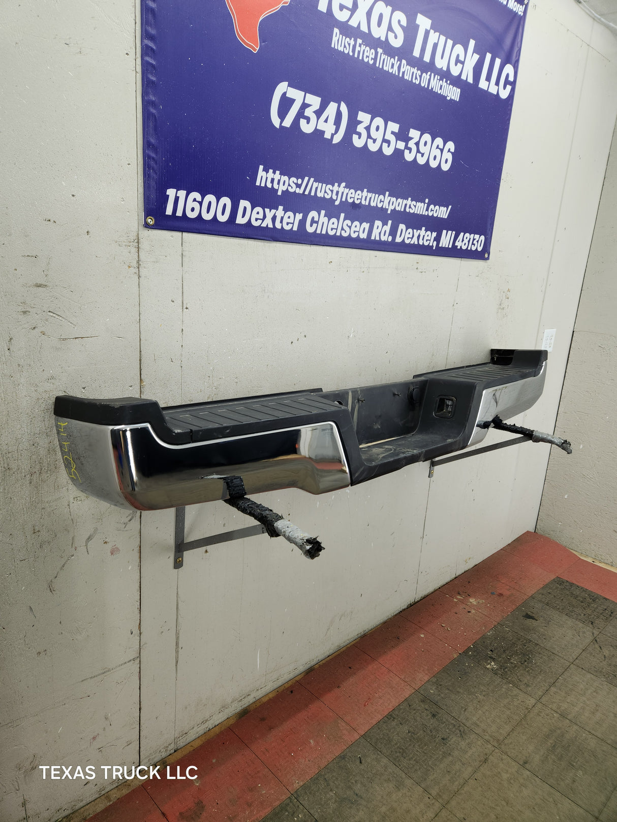 2017-2022 Ford Super Duty Rear Bumper F250 F350 F450