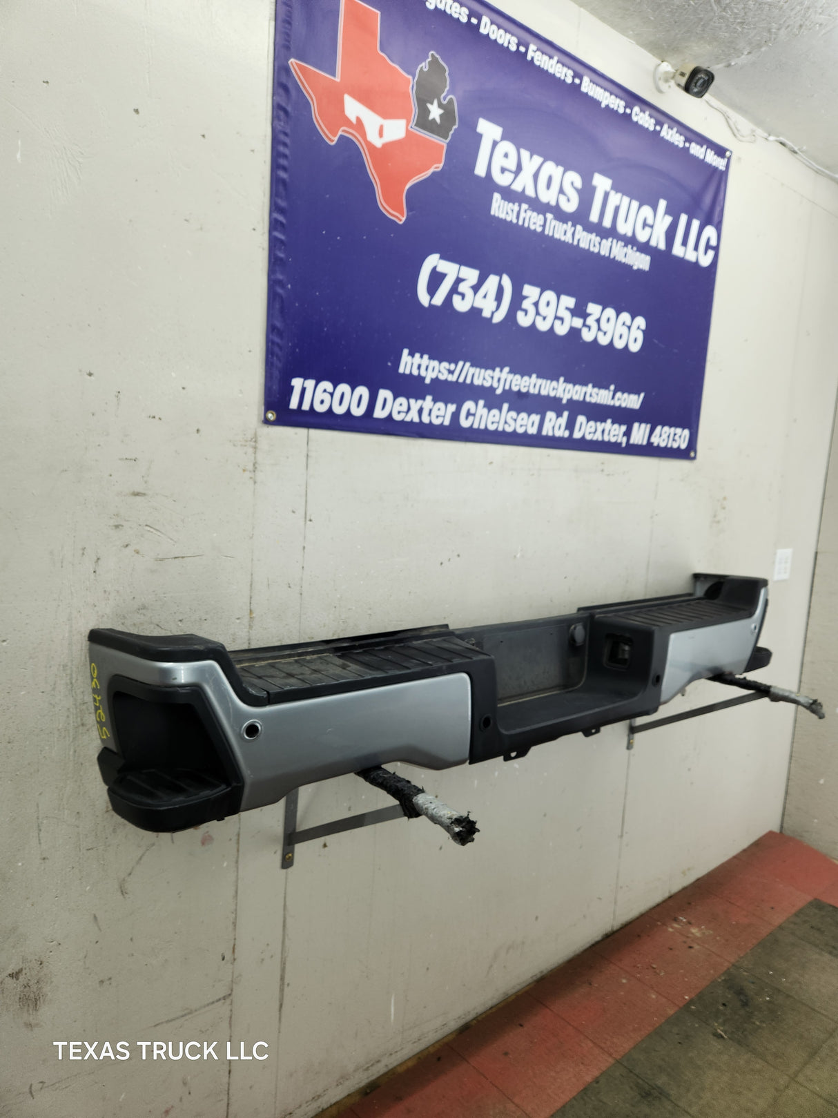 2023-2025 Ford Super Duty Rear Bumper F250 F350 F450 F550