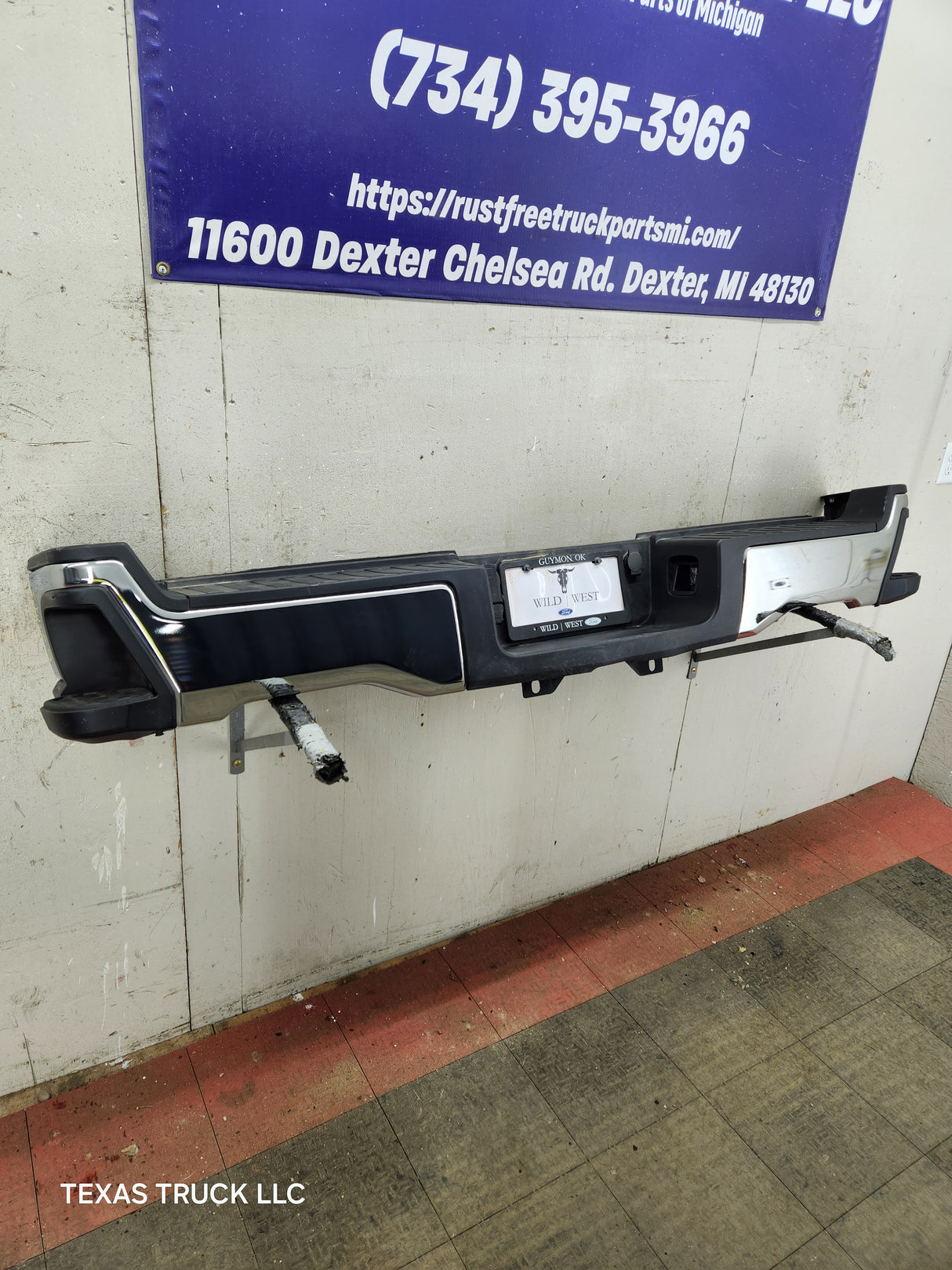 2023-2025 Ford Super Duty Rear Bumper F250 F350 F450 F550
