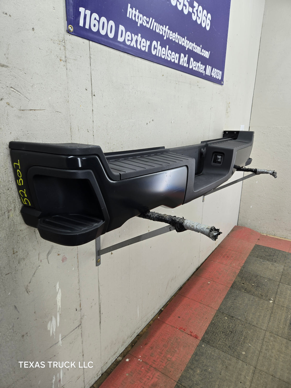 2023-2025 Ford Super Duty Rear Bumper F250 F350 F450 F550