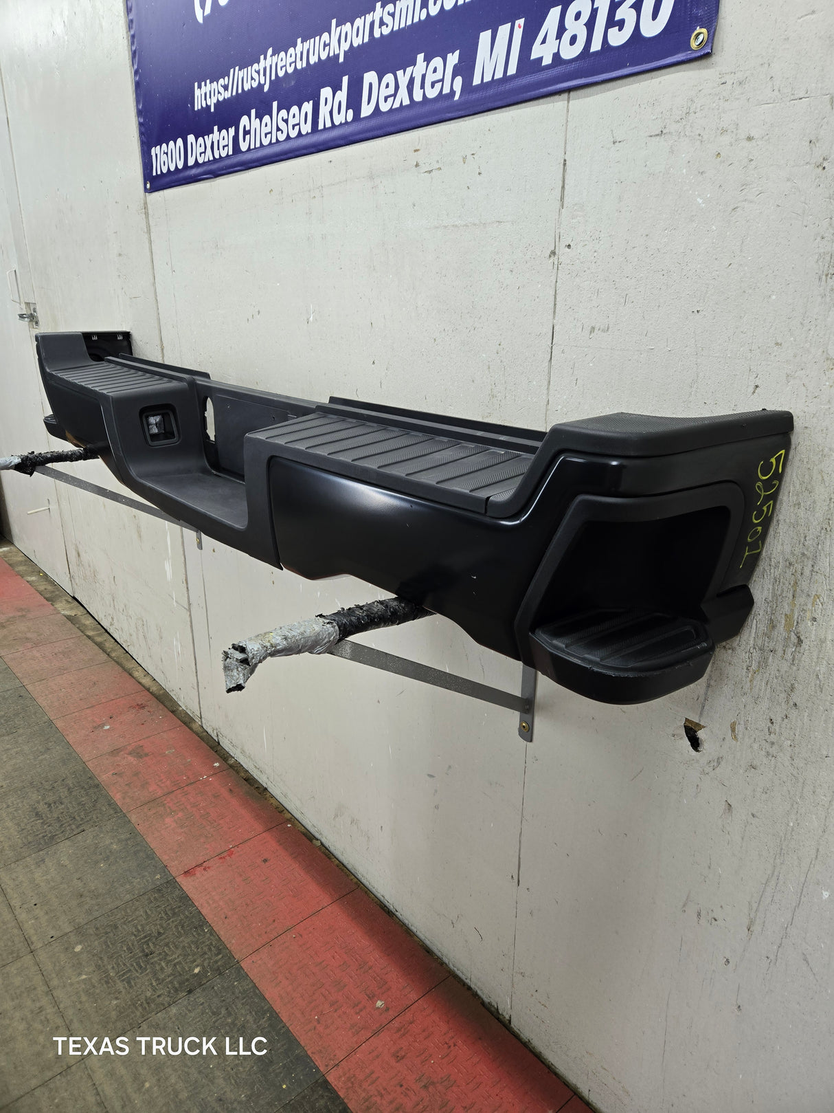 2023-2025 Ford Super Duty Rear Bumper F250 F350 F450 F550