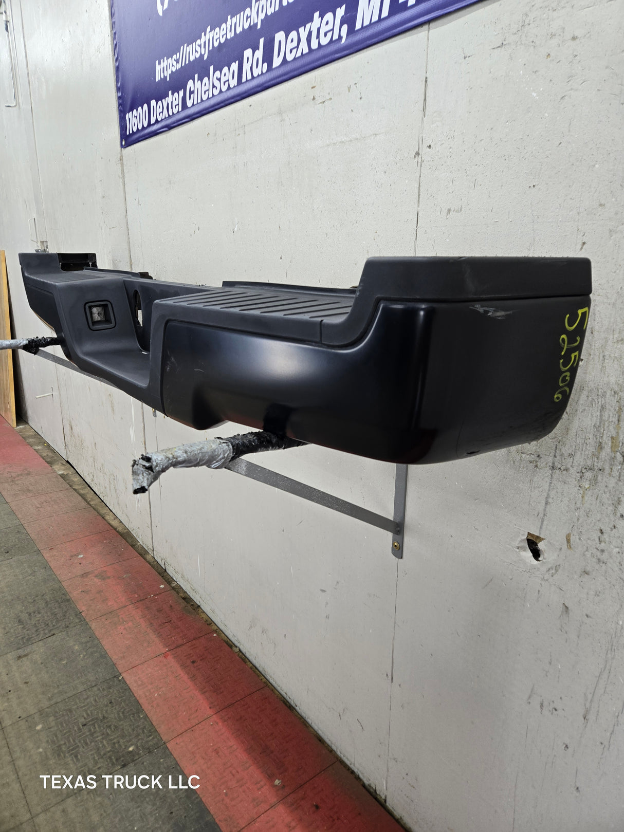 2017-2022 Ford Super Duty Rear Bumper F250 F350 F450
