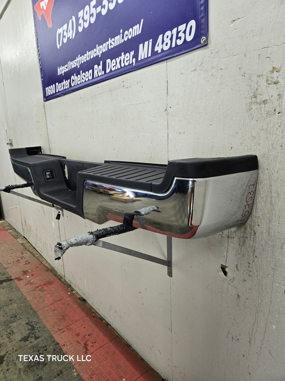 2017-2022 Ford Super Duty Rear Bumper F250 F350 F450
