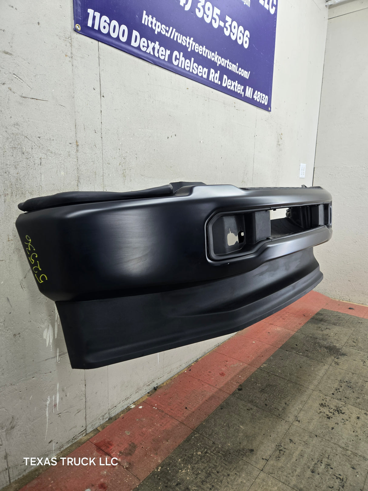 2023-2025 Ford Super Duty F250 F350 Front Bumper