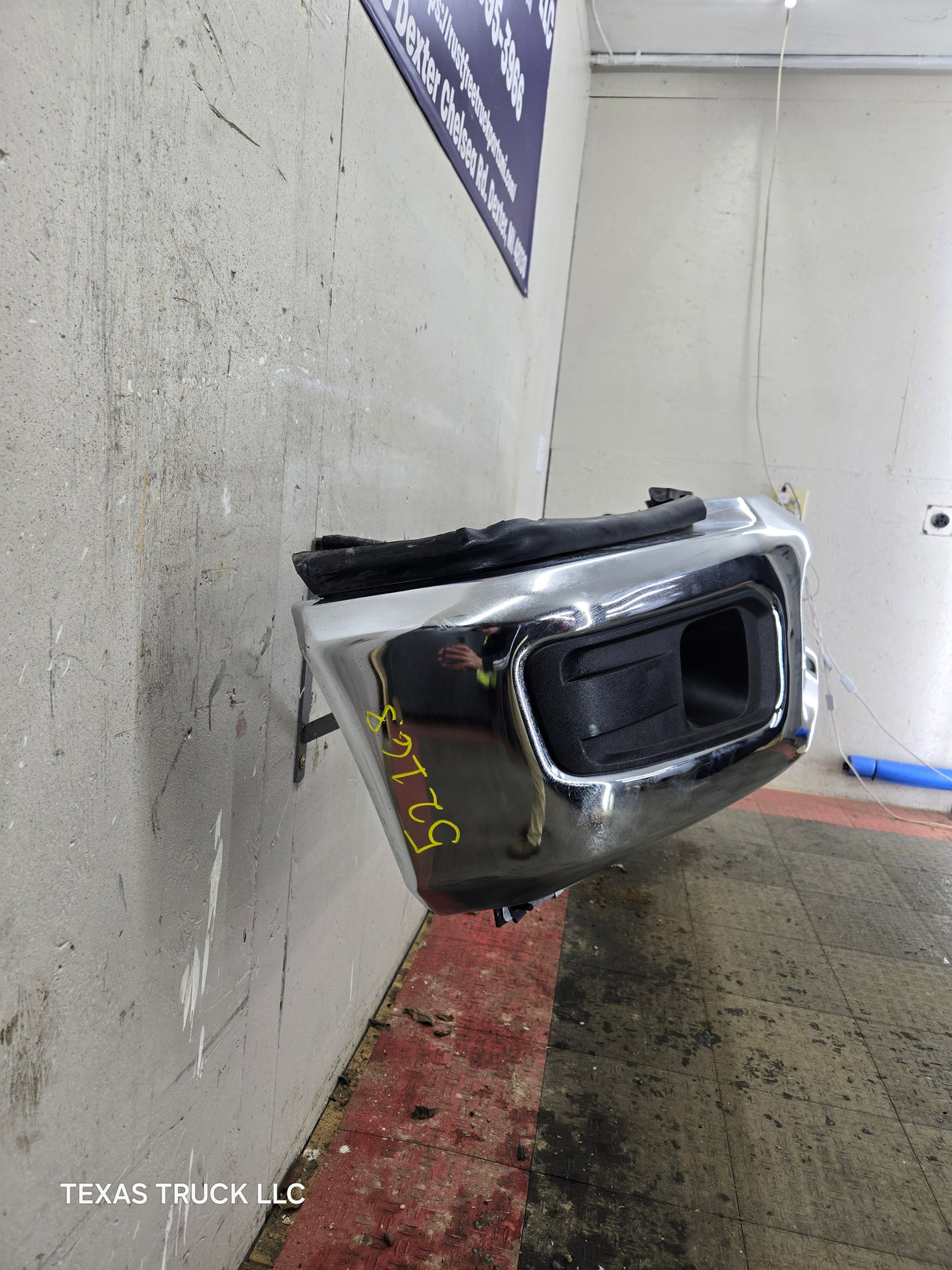 2023-2025 Ford Super Duty F250 F350 Front Bumper