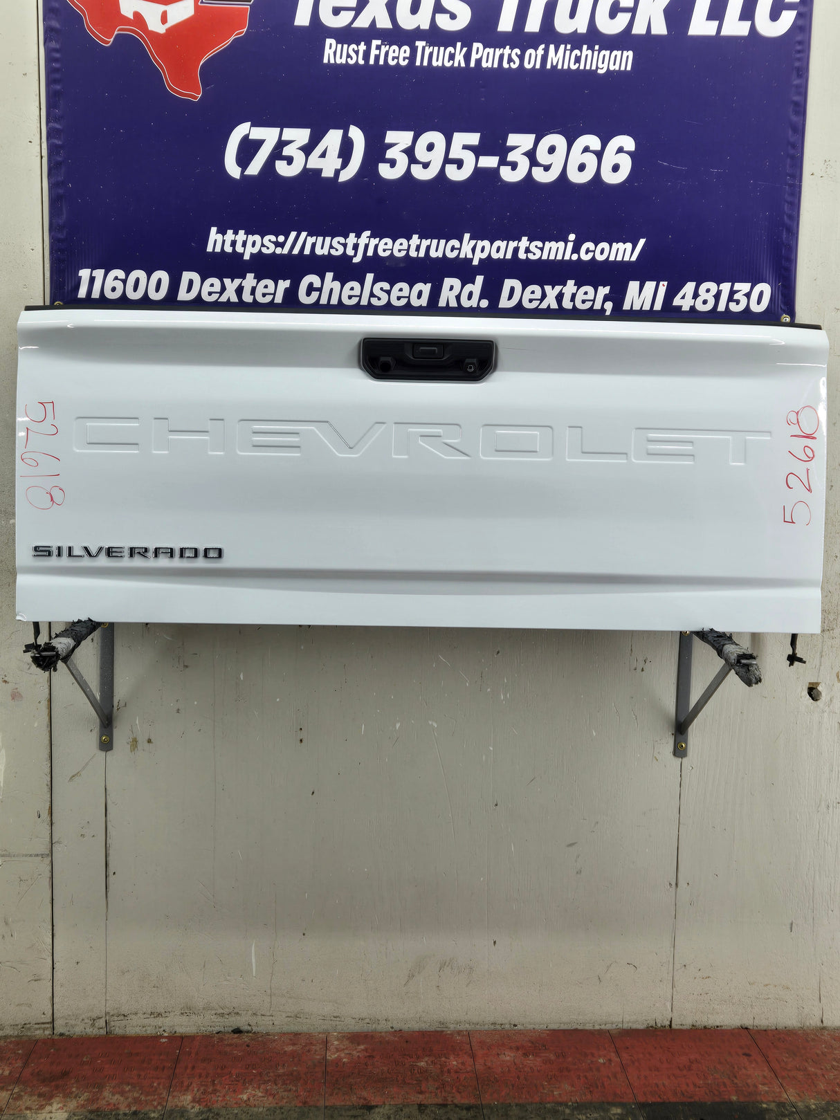 2019-2025 Chevrolet Silverado 2500 3500 HD Tailgate