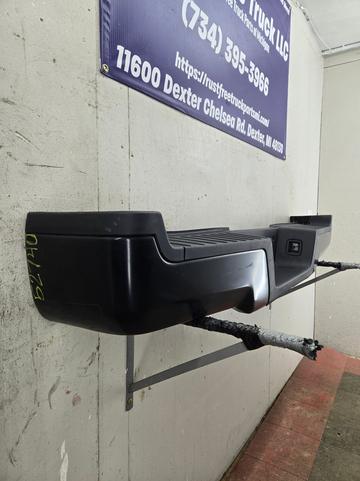 2017-2022 Ford Super Duty Rear Bumper F250 F350 F450