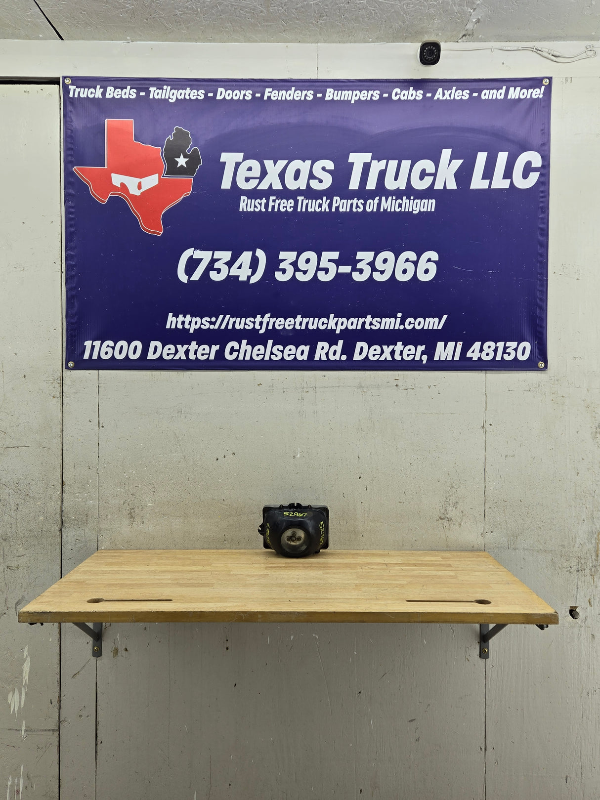 2005-2010 Ford Super Duty F250 F350 F450 F550 LH Driver Side Sealed Beam Halogen Headlight Bucket 828495