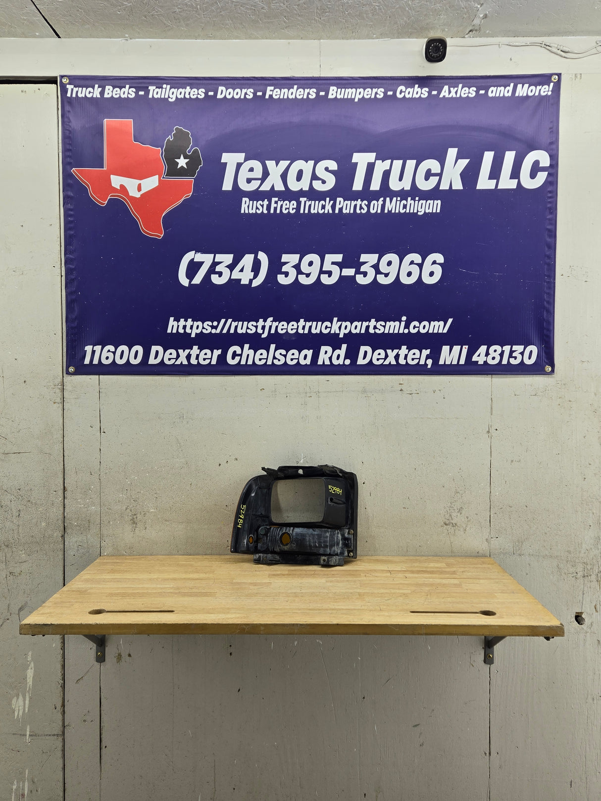 2005-2007 Ford Super Duty F250 F350 F450 F550 LH Left Driver Side Headlight Bezel Park Lamp Signal Corner Light 5C34-13B221-A