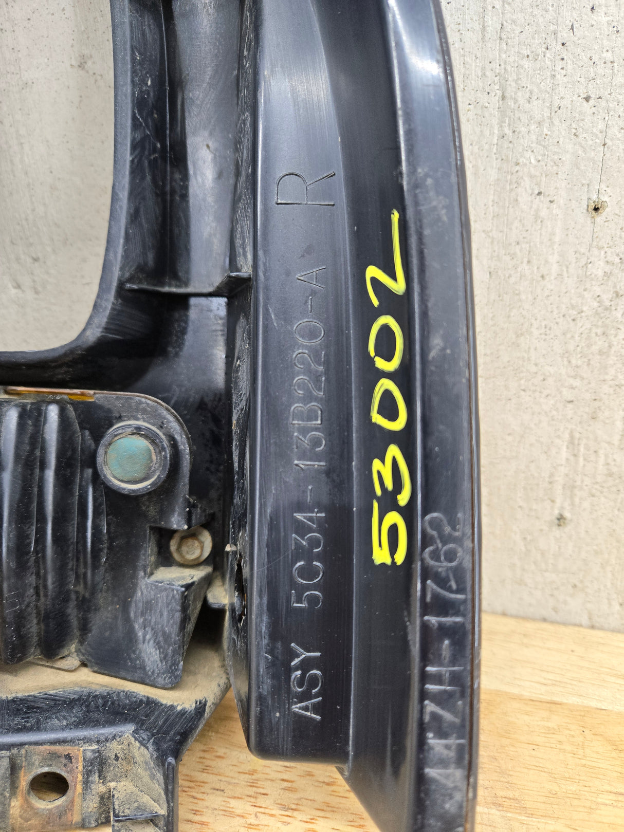 2005-2007 Ford Super Duty F250 F350 F450 F550 RH Right Passenger Headlight Bezel Park Lamp Signal Corner Light 5C34-13B220-A