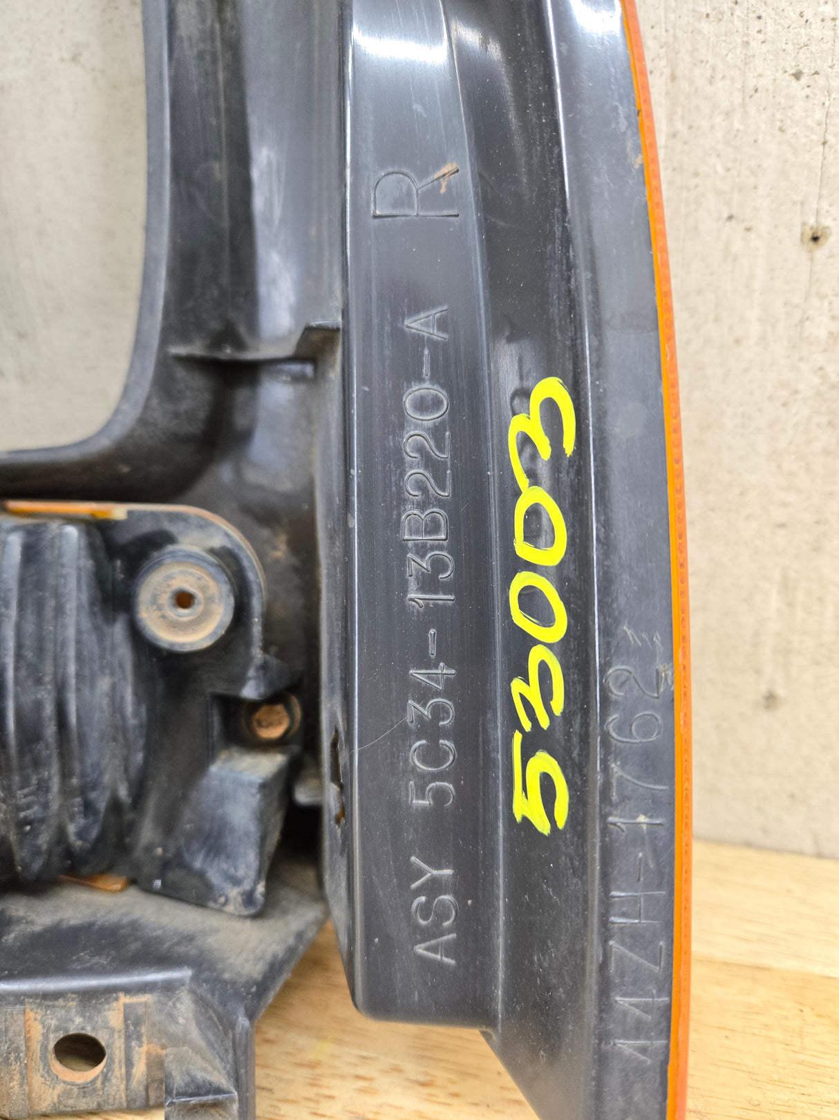 2005-2007 Ford Super Duty F250 F350 F450 F550 RH Right Passenger Headlight Bezel Park Lamp Signal Corner Light 5C34-13B220-A