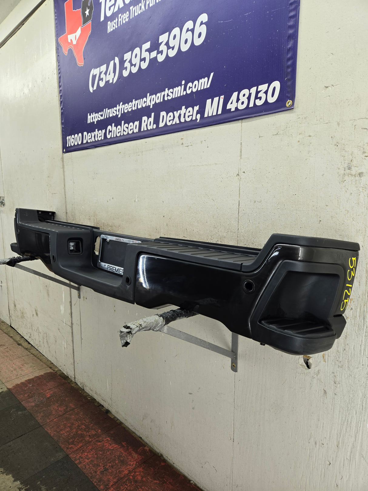 2023-2025 Ford Super Duty Rear Bumper F250 F350 F450 F550
