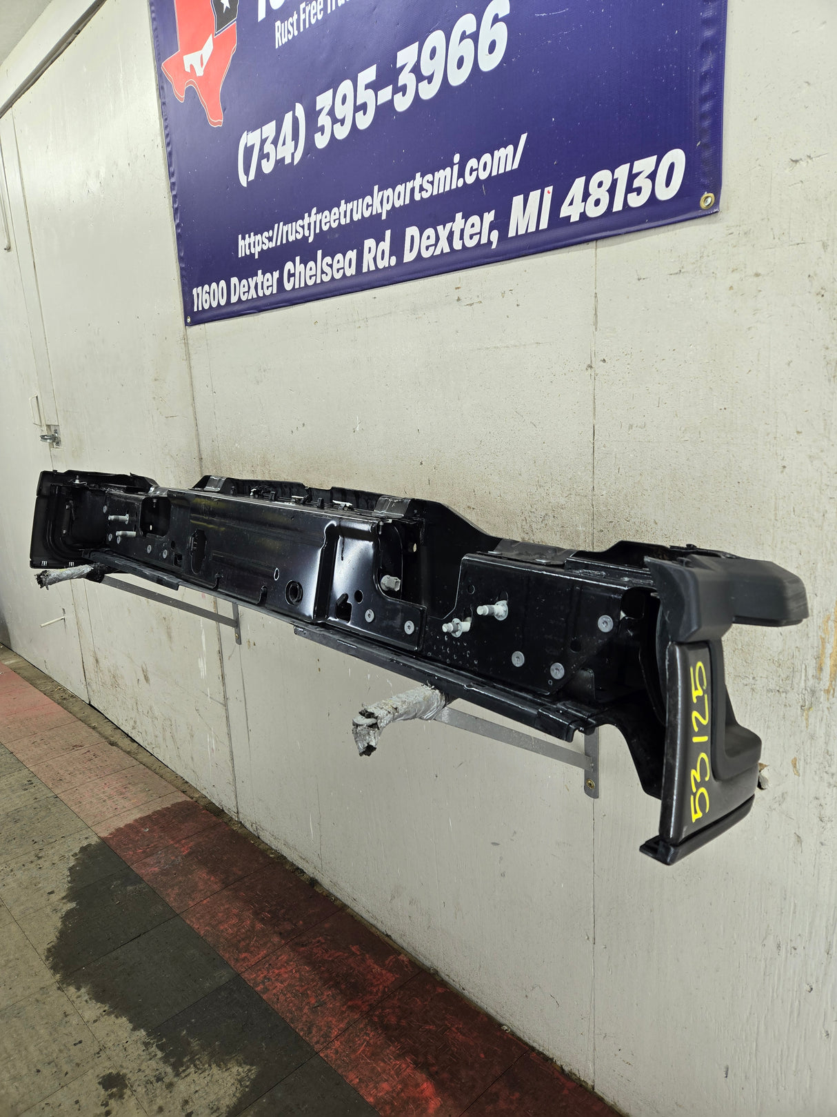 2023-2025 Ford Super Duty Rear Bumper F250 F350 F450 F550