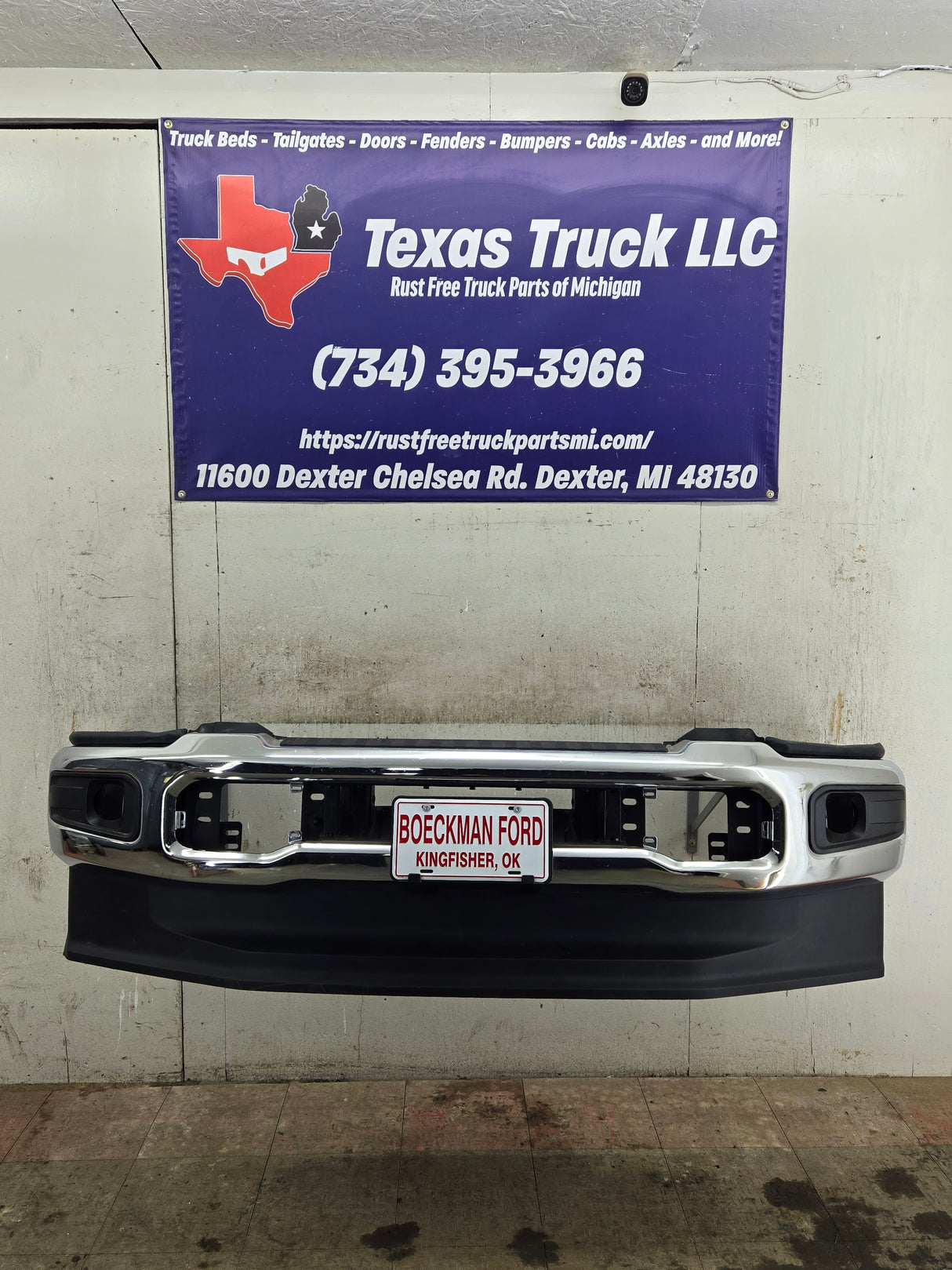 2023-2025 Ford Super Duty F250 F350 Front Bumper