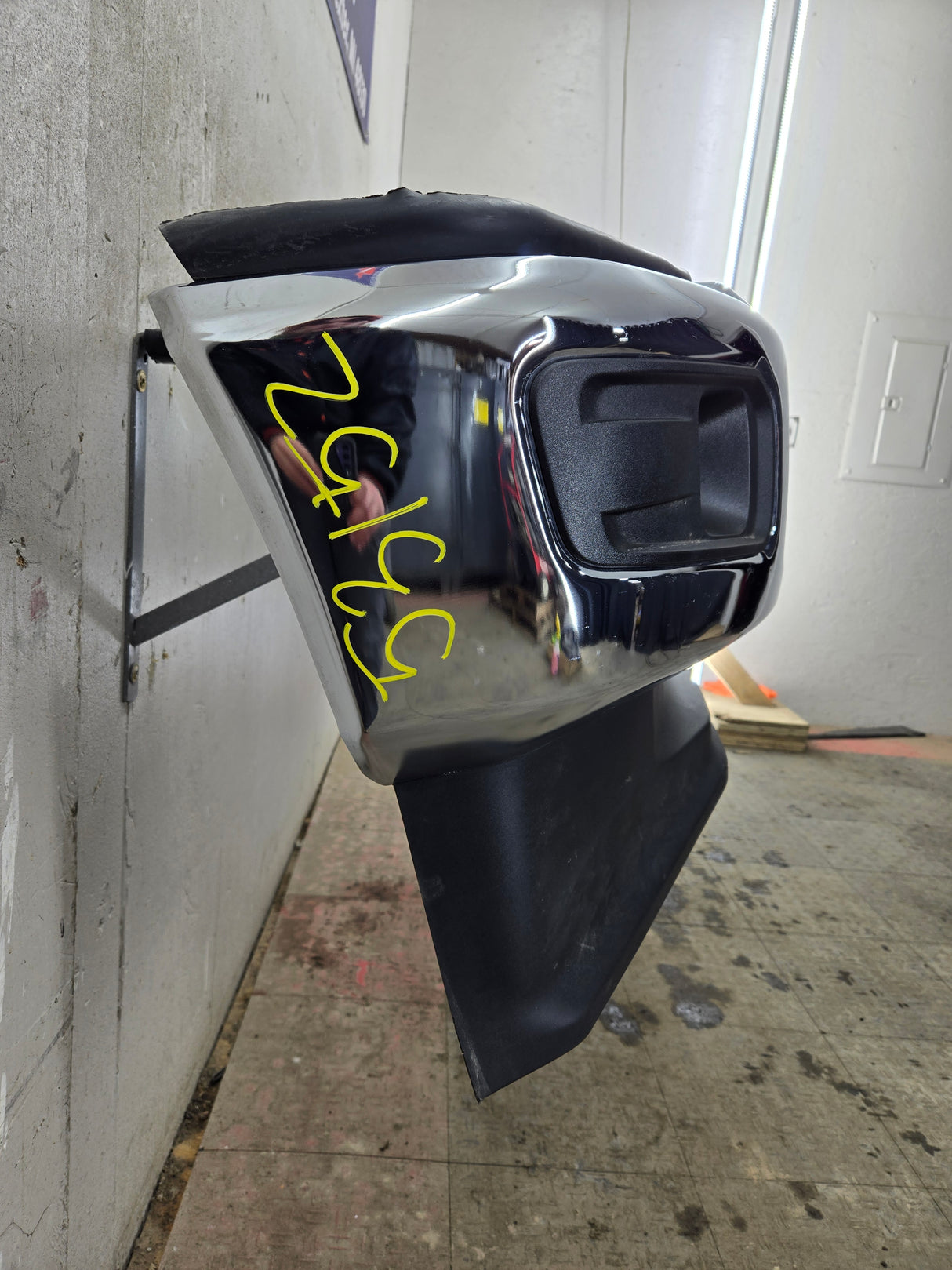 2023-2025 Ford Super Duty F250 F350 Front Bumper