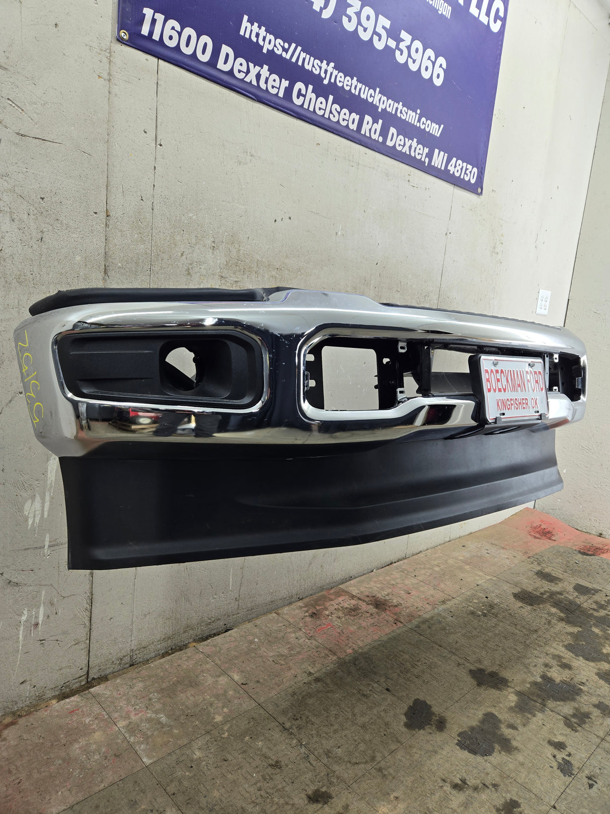 2023-2025 Ford Super Duty F250 F350 Front Bumper