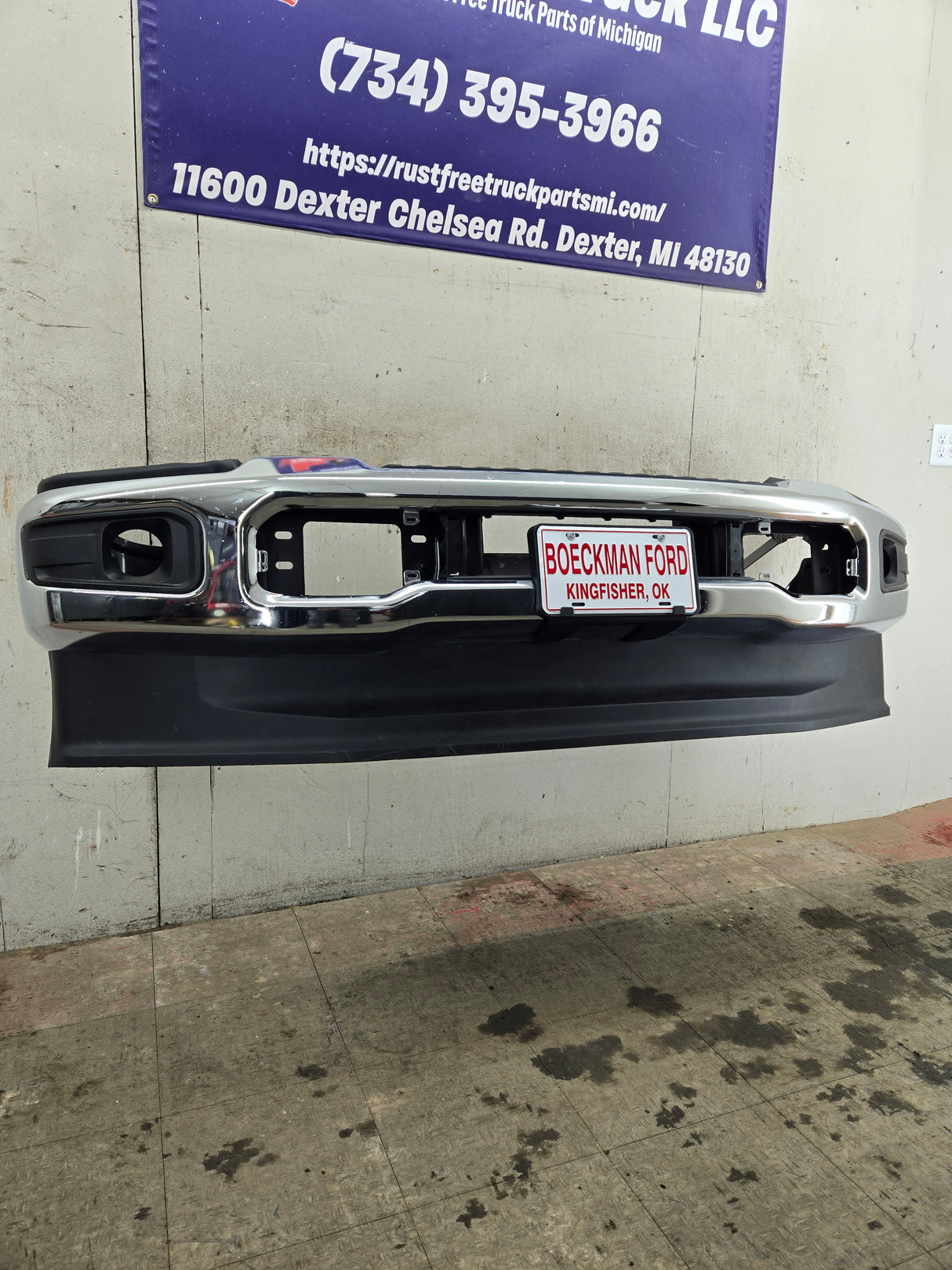 2023-2025 Ford Super Duty F250 F350 Front Bumper