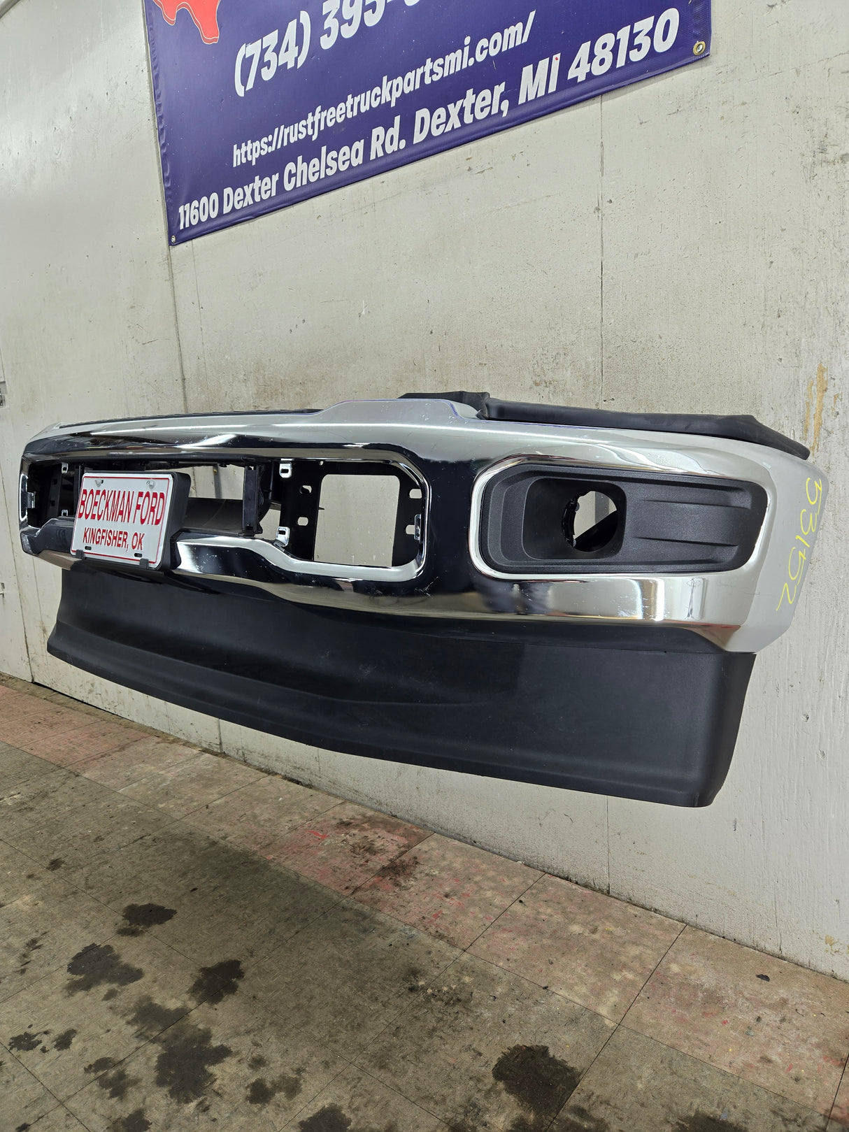 2023-2025 Ford Super Duty F250 F350 Front Bumper