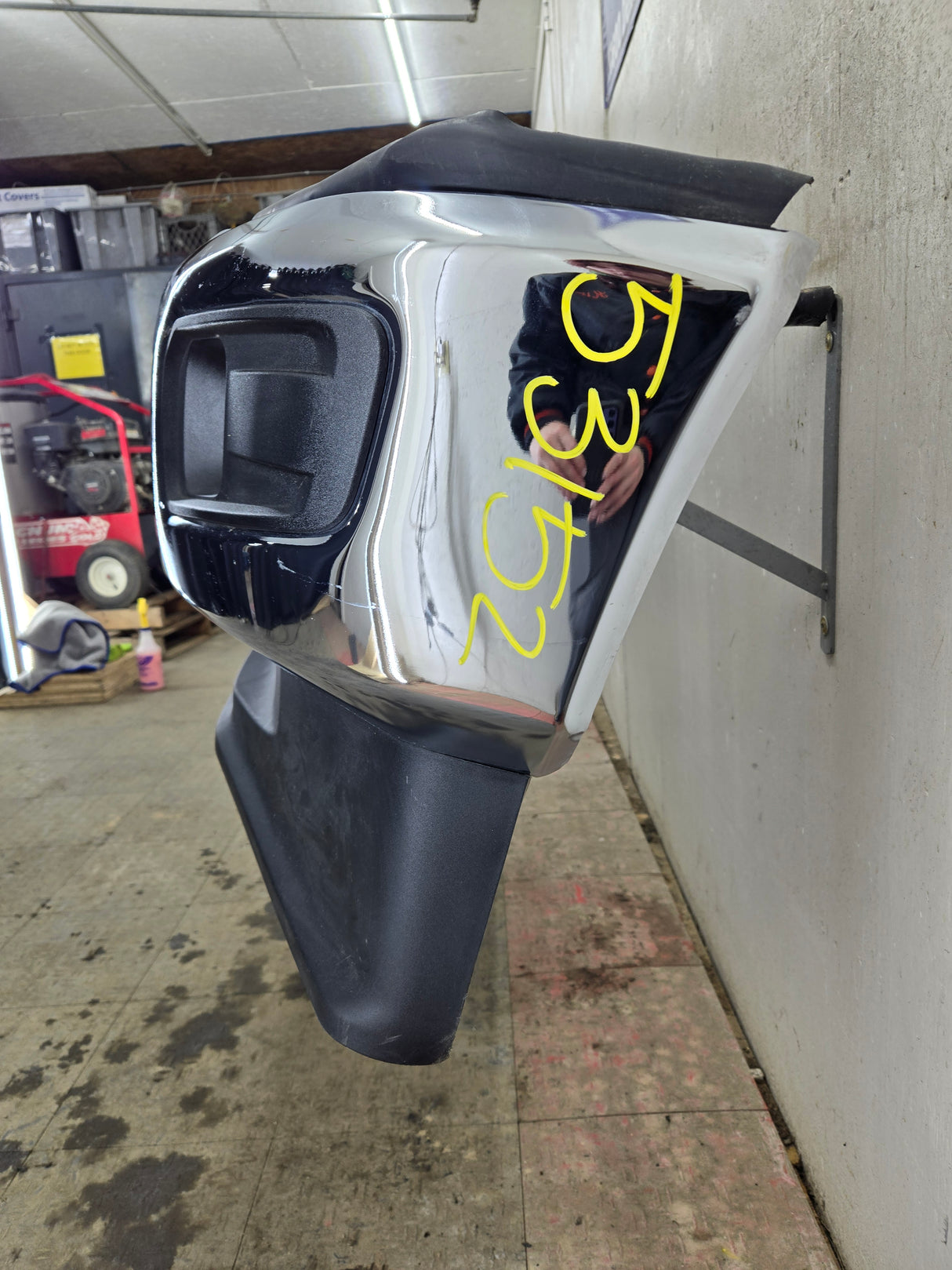 2023-2025 Ford Super Duty F250 F350 Front Bumper