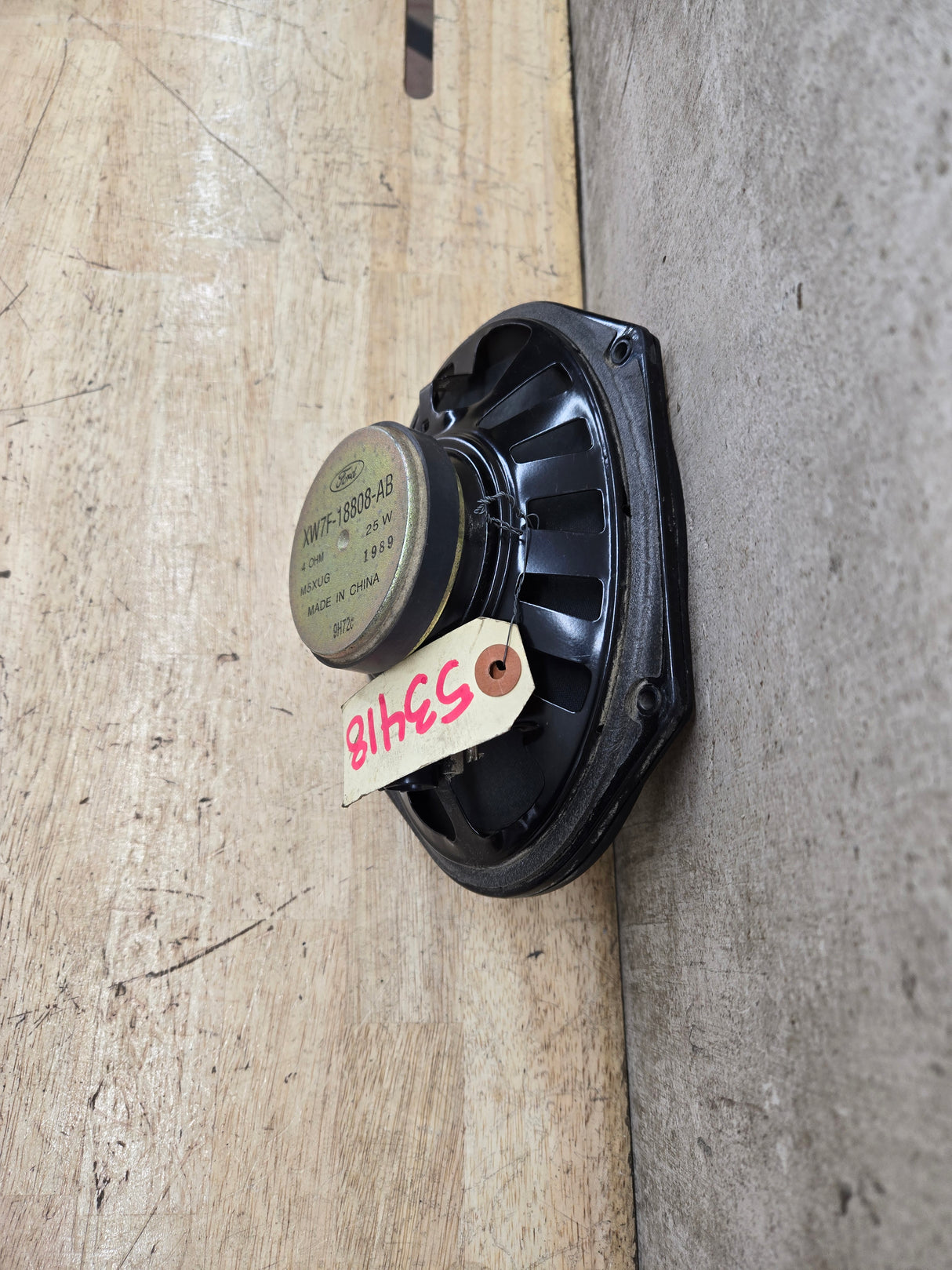 Ford Super Duty F150 F250 F350 F450 F550 Door Speaker XW7F-18808-AB