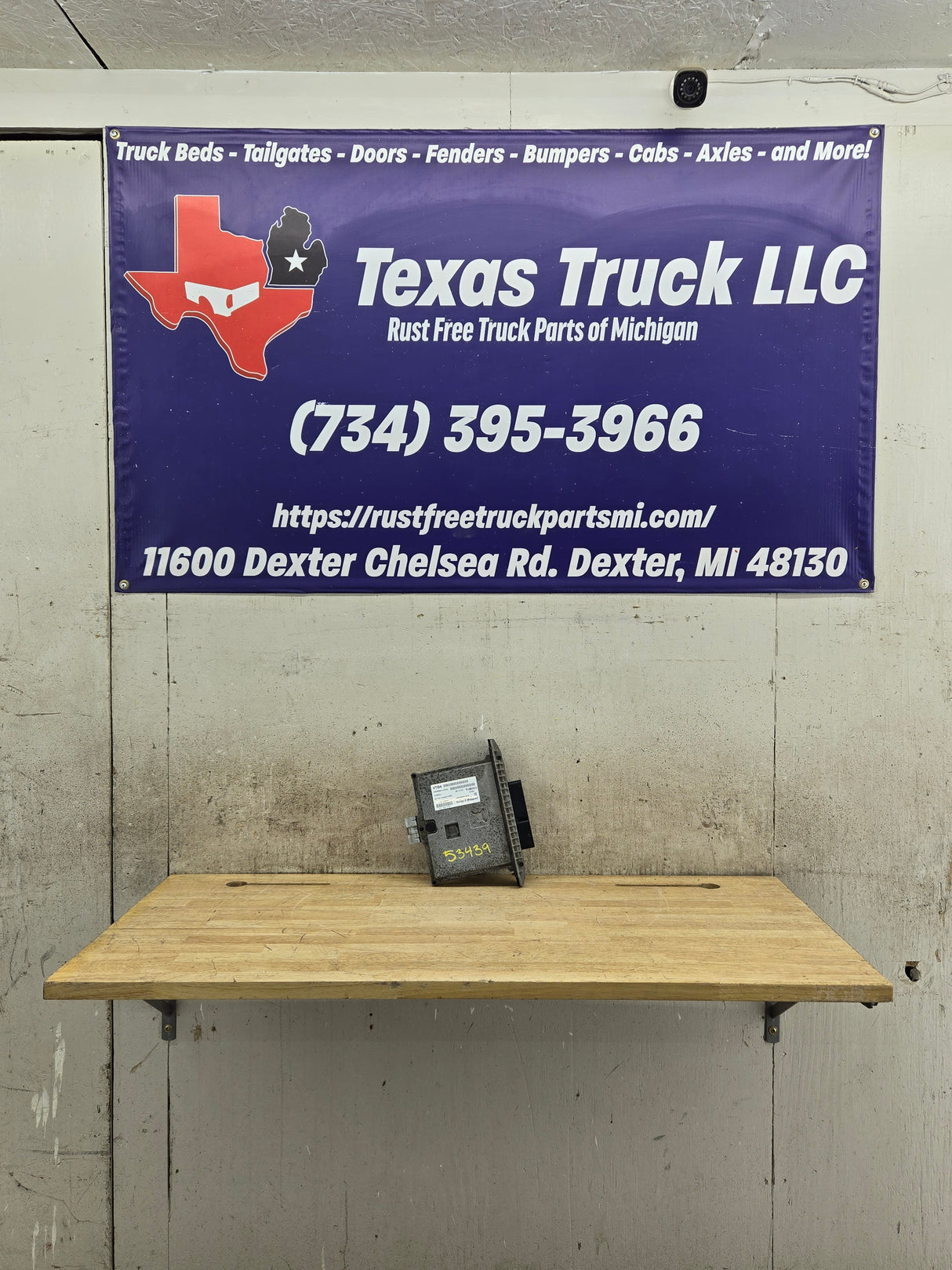 2009 Ford F250 F350 F450 F550 6.4L PCM VTB4 / 8C3A-12A650-EBE