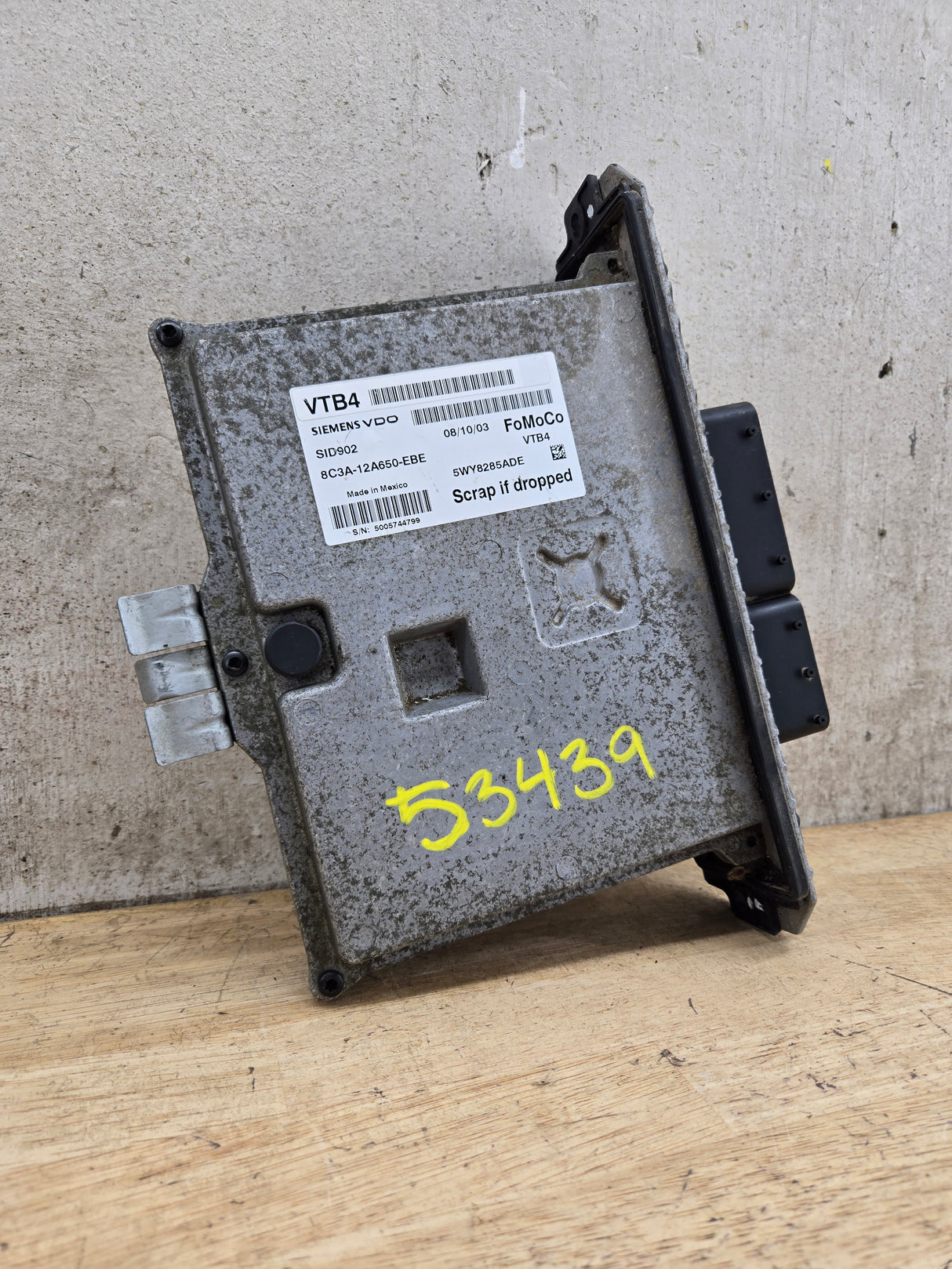 2009 Ford F250 F350 F450 F550 6.4L PCM VTB4 / 8C3A-12A650-EBE