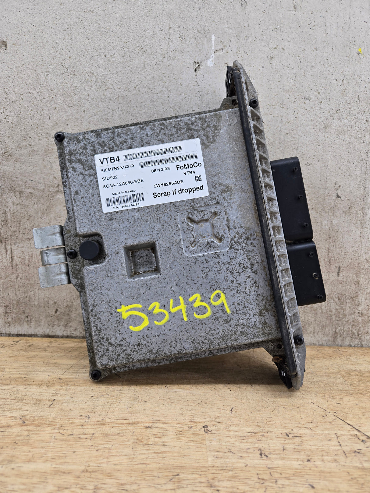 2009 Ford F250 F350 F450 F550 6.4L PCM VTB4 / 8C3A-12A650-EBE