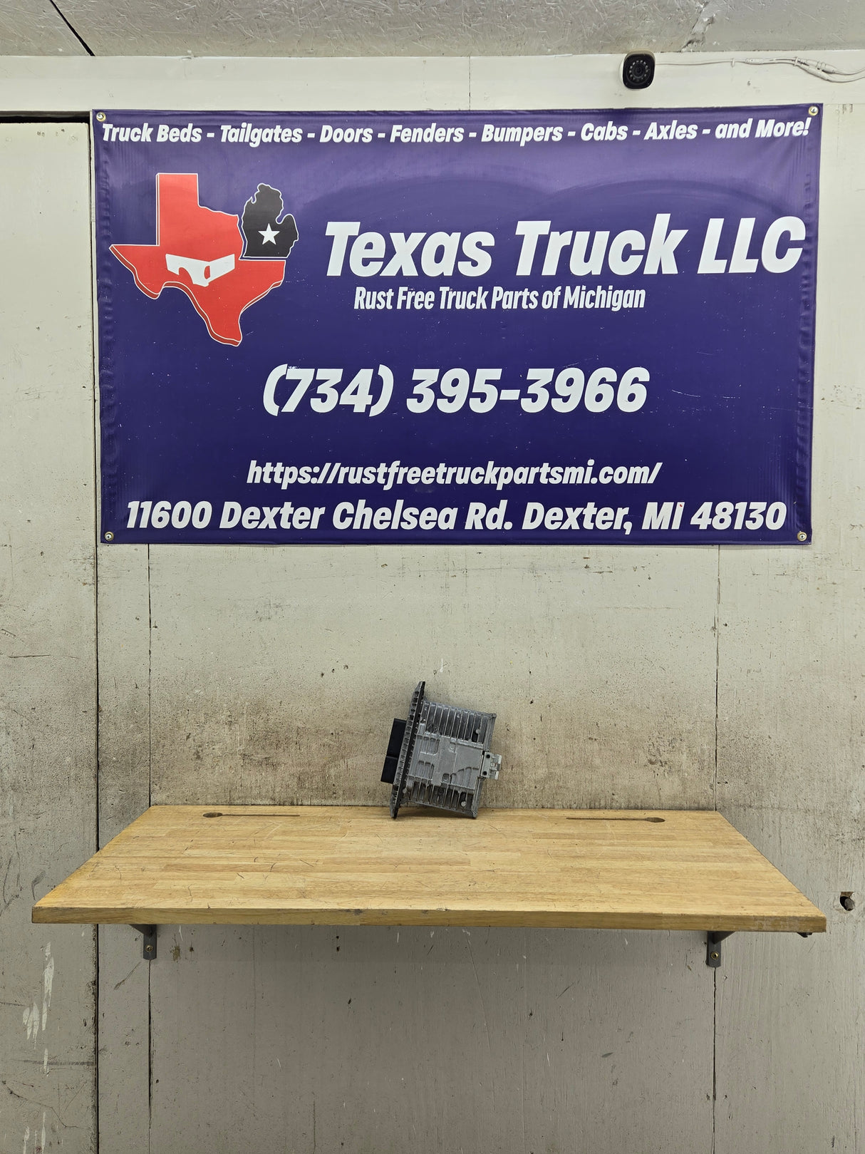 2009 Ford F250 F350 F450 F550 6.4L PCM VTB4 / 8C3A-12A650-EBE