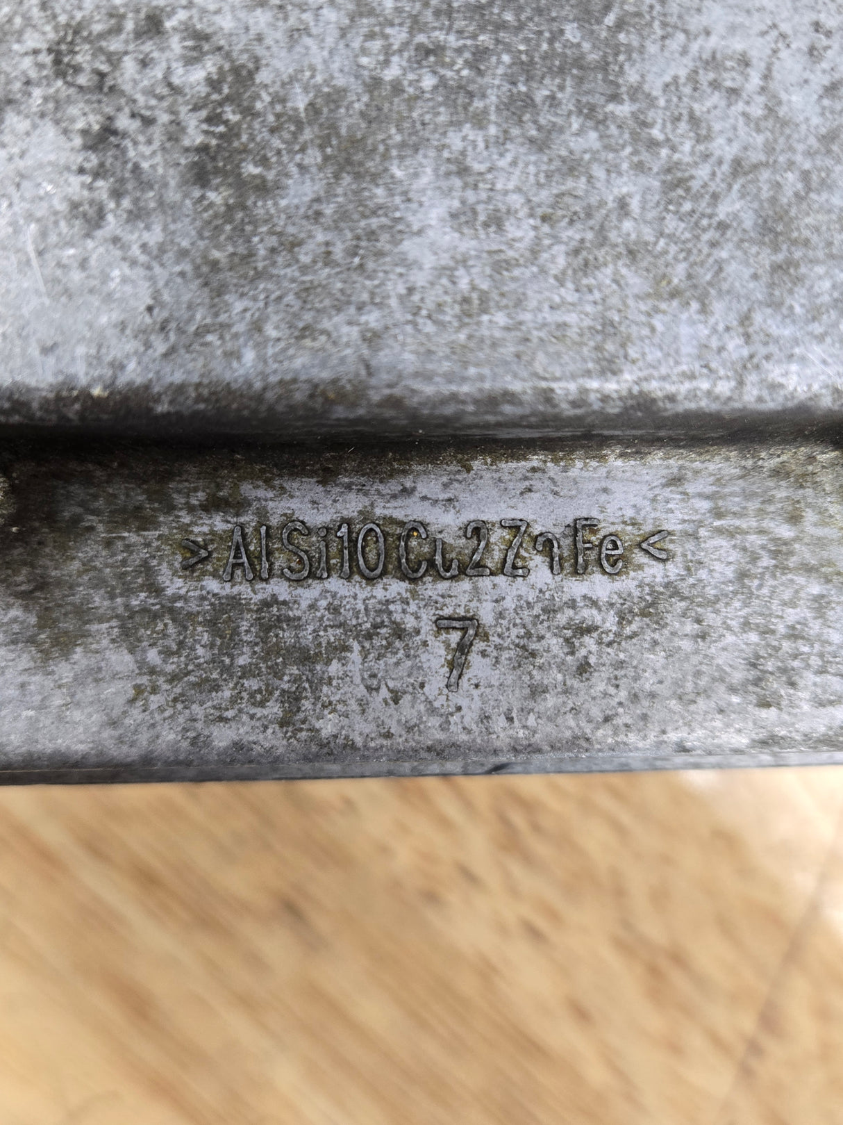 2005-2007 Ford F250 F350 F450 F550 6.0L PCM YRE2 / 5C3A-12A650-KYC