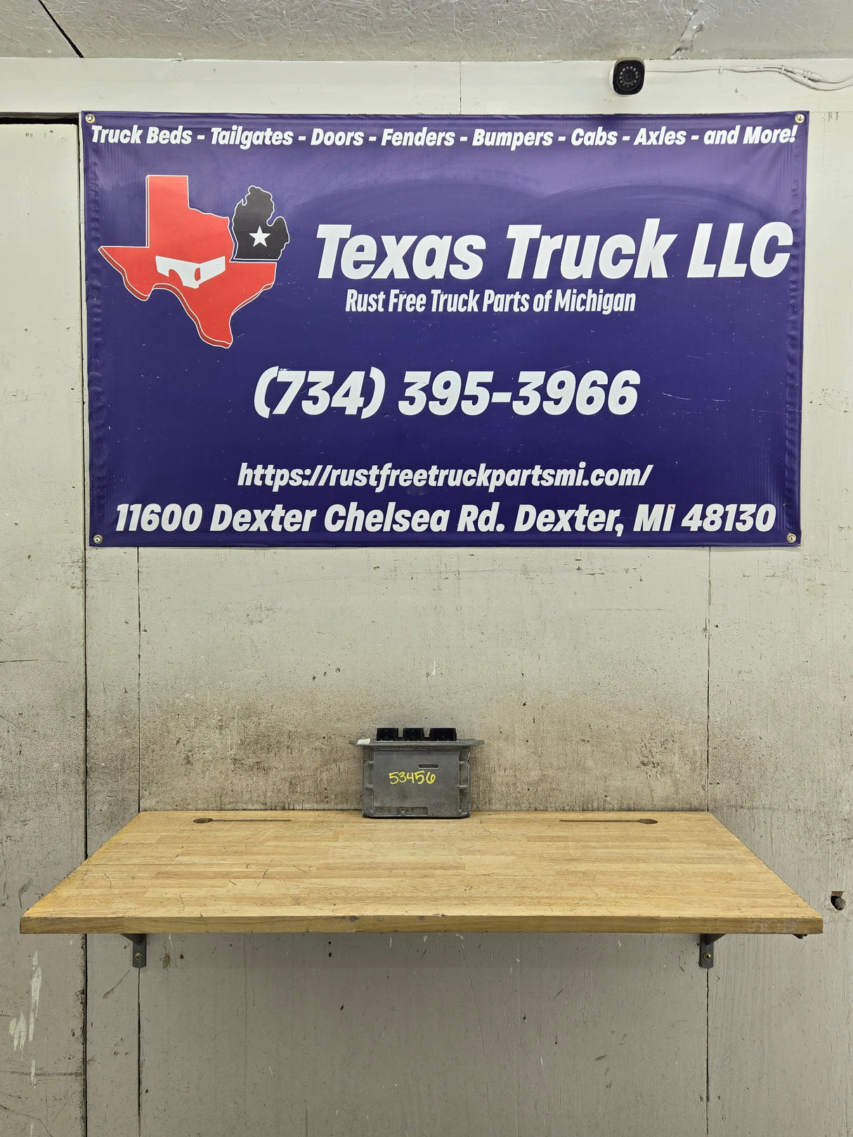 2005-2007 Ford F250 F350 5.4L PCM SVR3 / 6C3A-12A650-DVD