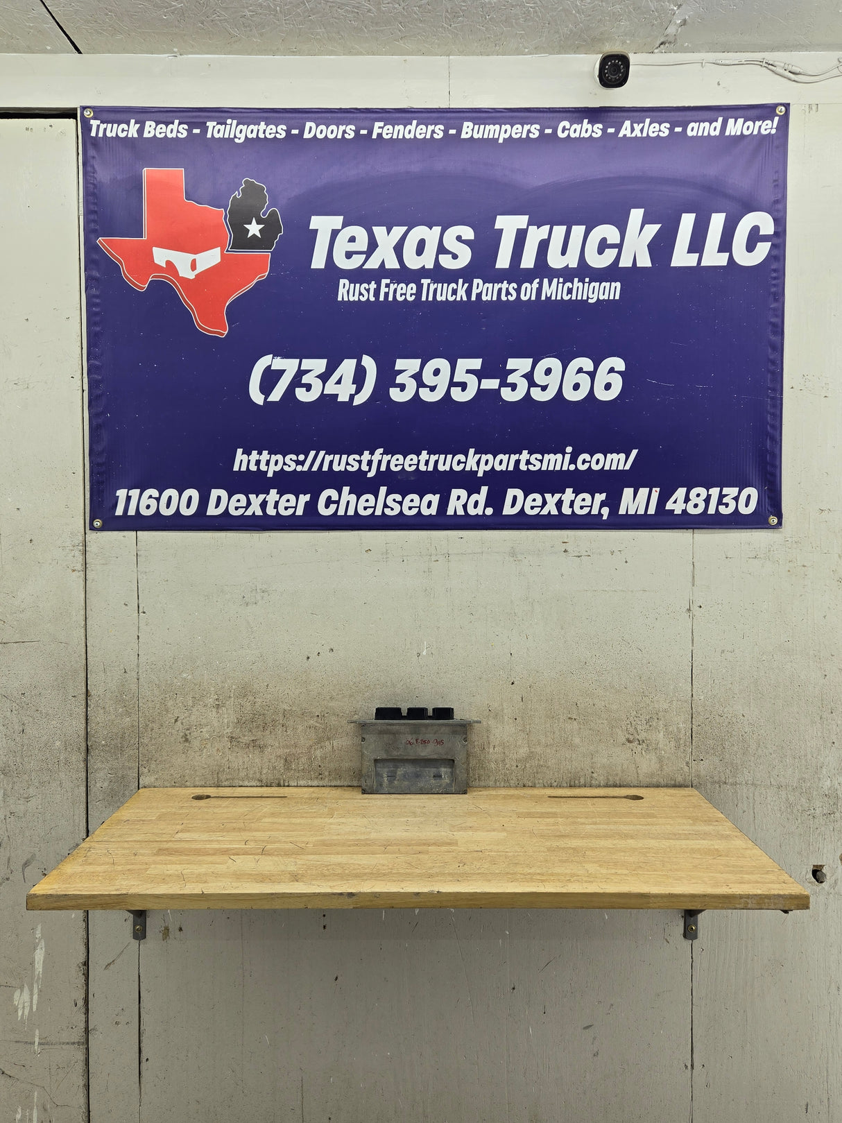 2005-2007 Ford F250 F350 5.4L PCM SVR3 / 6C3A-12A650-DVD