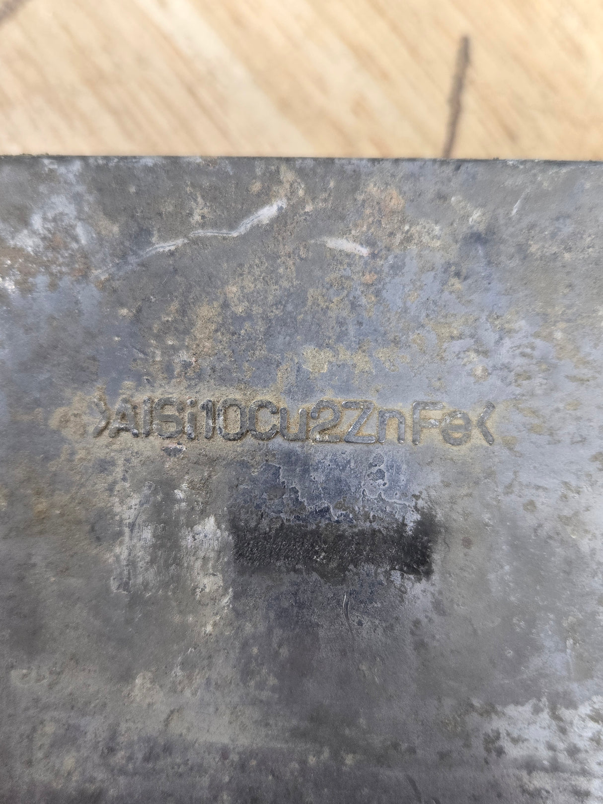 2005-2007 Ford F250 F350 5.4L PCM SVR3 / 6C3A-12A650-DVD