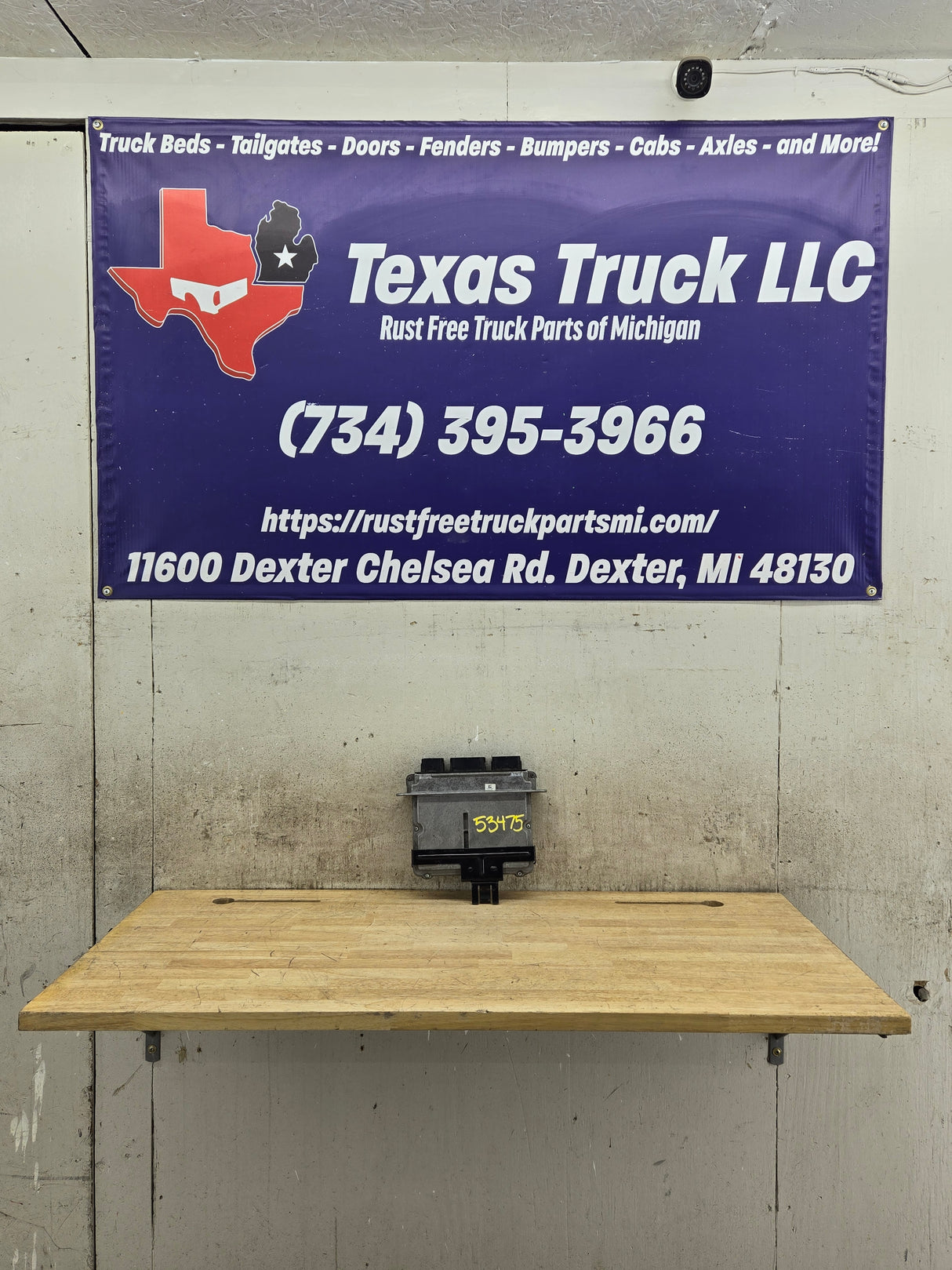 2012 Ford F250 F350 F450 F550 6.7L PCM HHW4 / CC3A-12A650-ANE