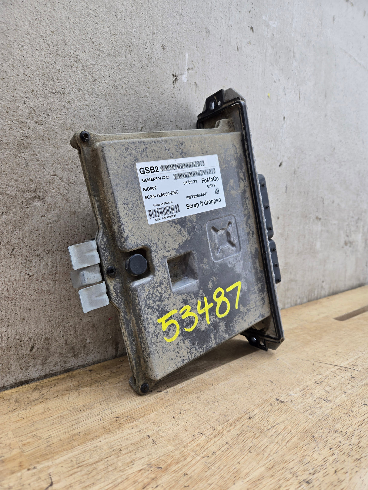 2008 Ford F250 F350 F450 F550 6.4L PCM GSB2 / 8C3A-12A650-DSC