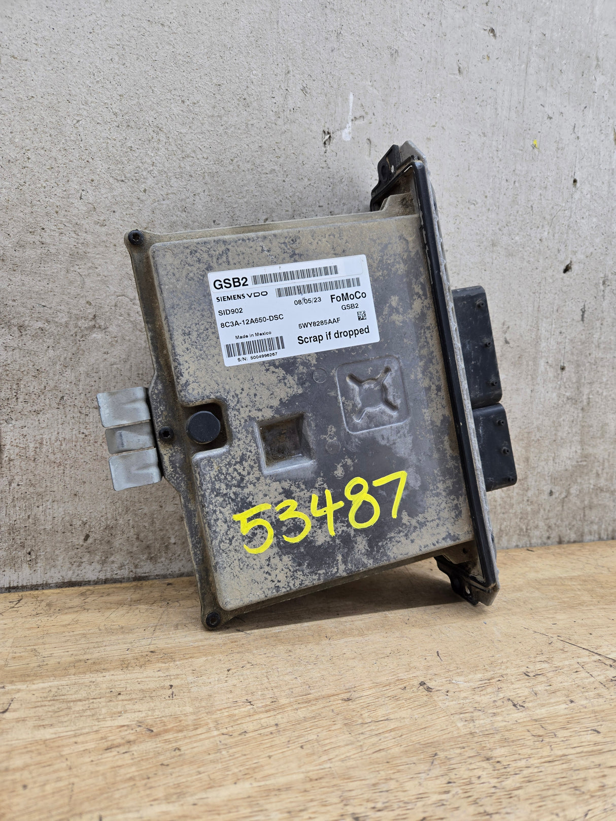 2008 Ford F250 F350 F450 F550 6.4L PCM GSB2 / 8C3A-12A650-DSC