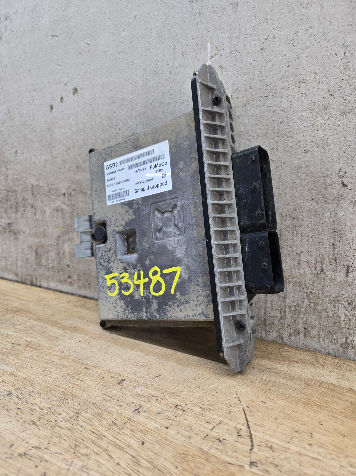 2008 Ford F250 F350 F450 F550 6.4L PCM GSB2 / 8C3A-12A650-DSC