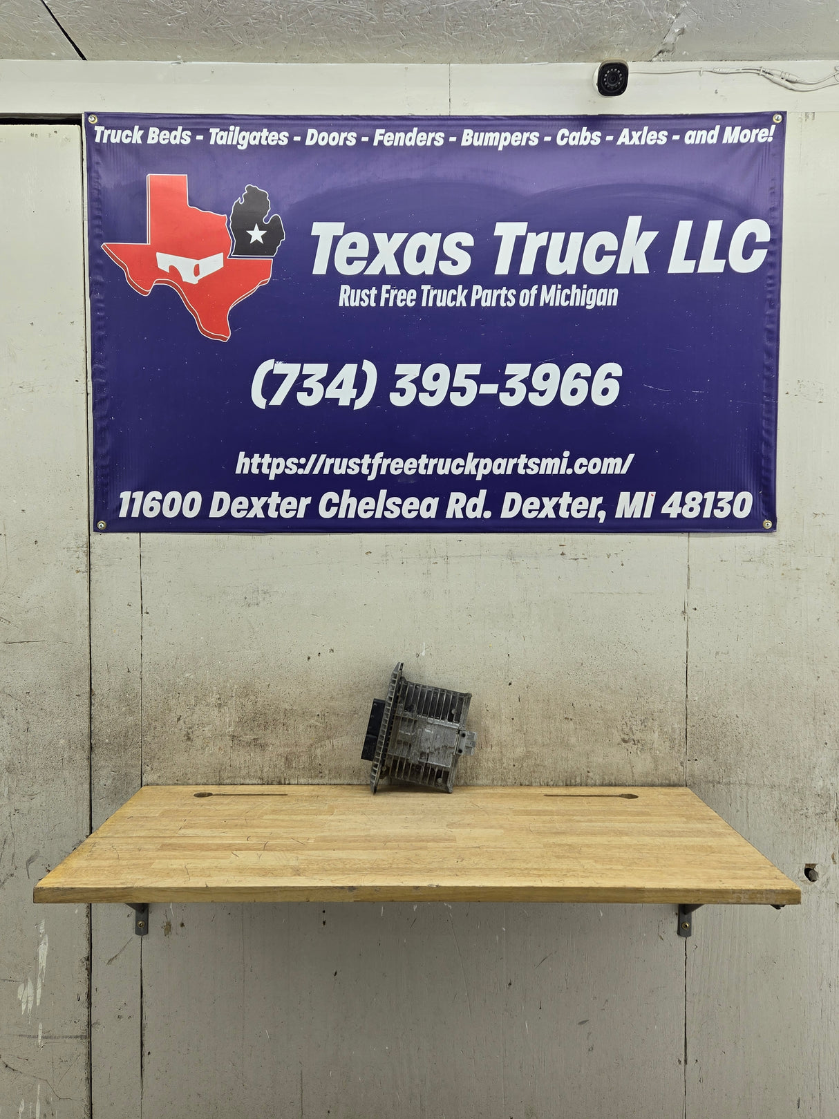 2008 Ford F250 F350 F450 F550 6.4L PCM GSB2 / 8C3A-12A650-DSC