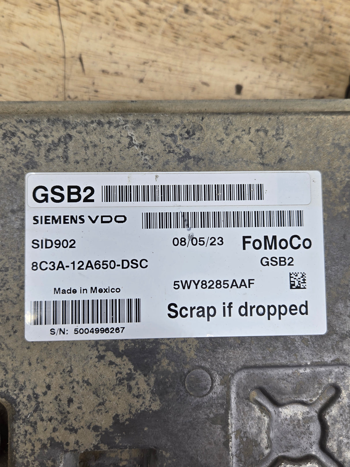 2008 Ford F250 F350 F450 F550 6.4L PCM GSB2 / 8C3A-12A650-DSC